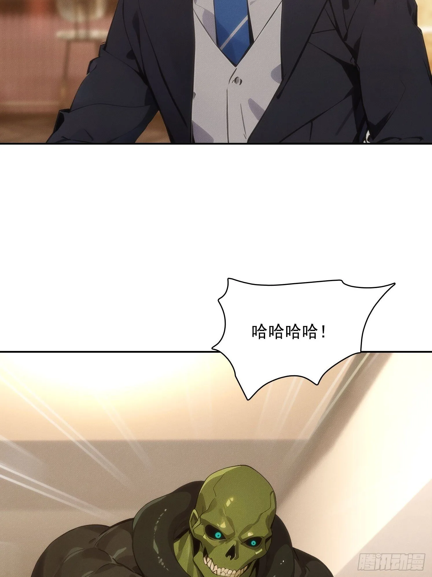 06 你让我太失望了41