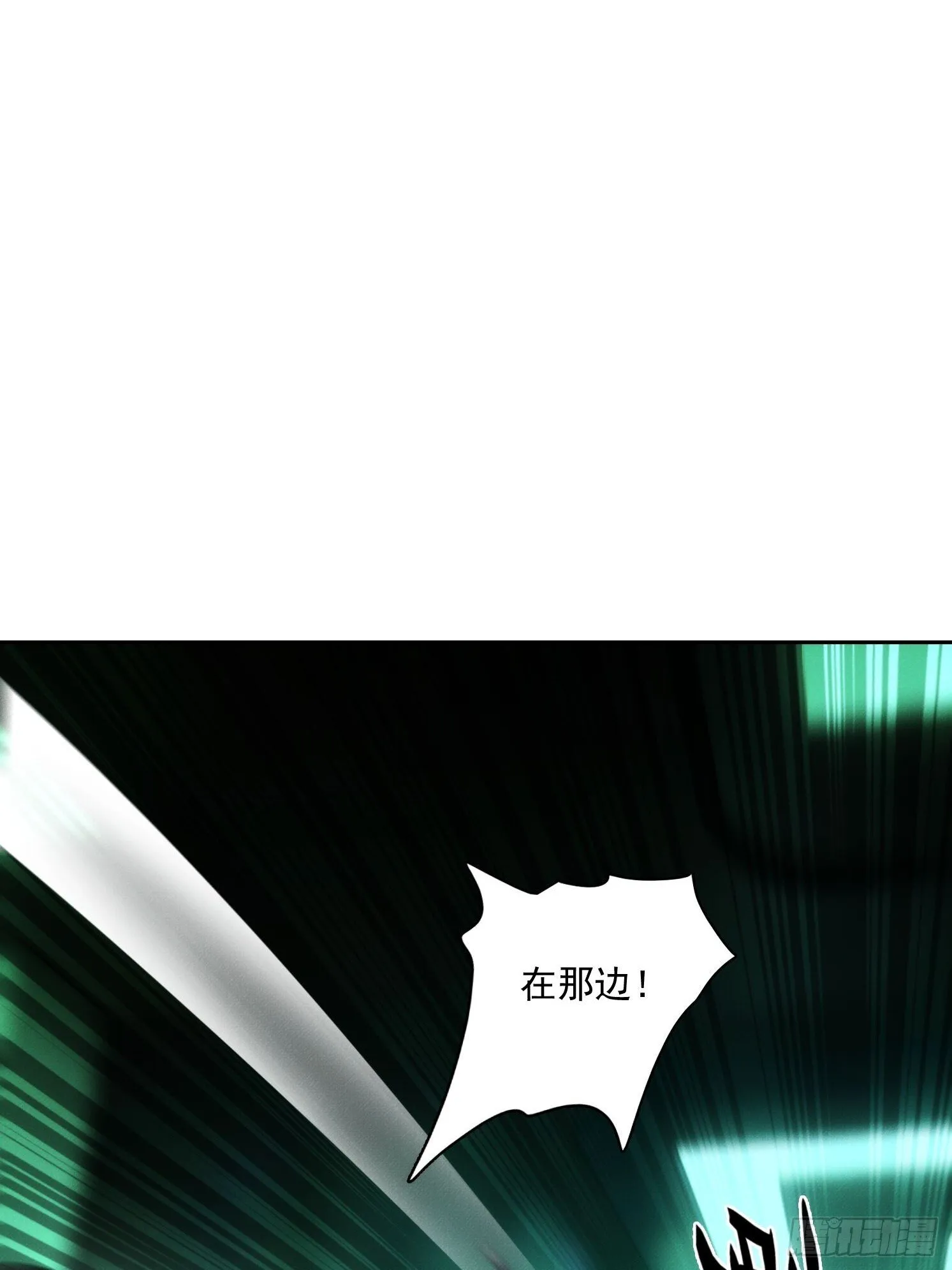 19 鬼屋闹鬼？41