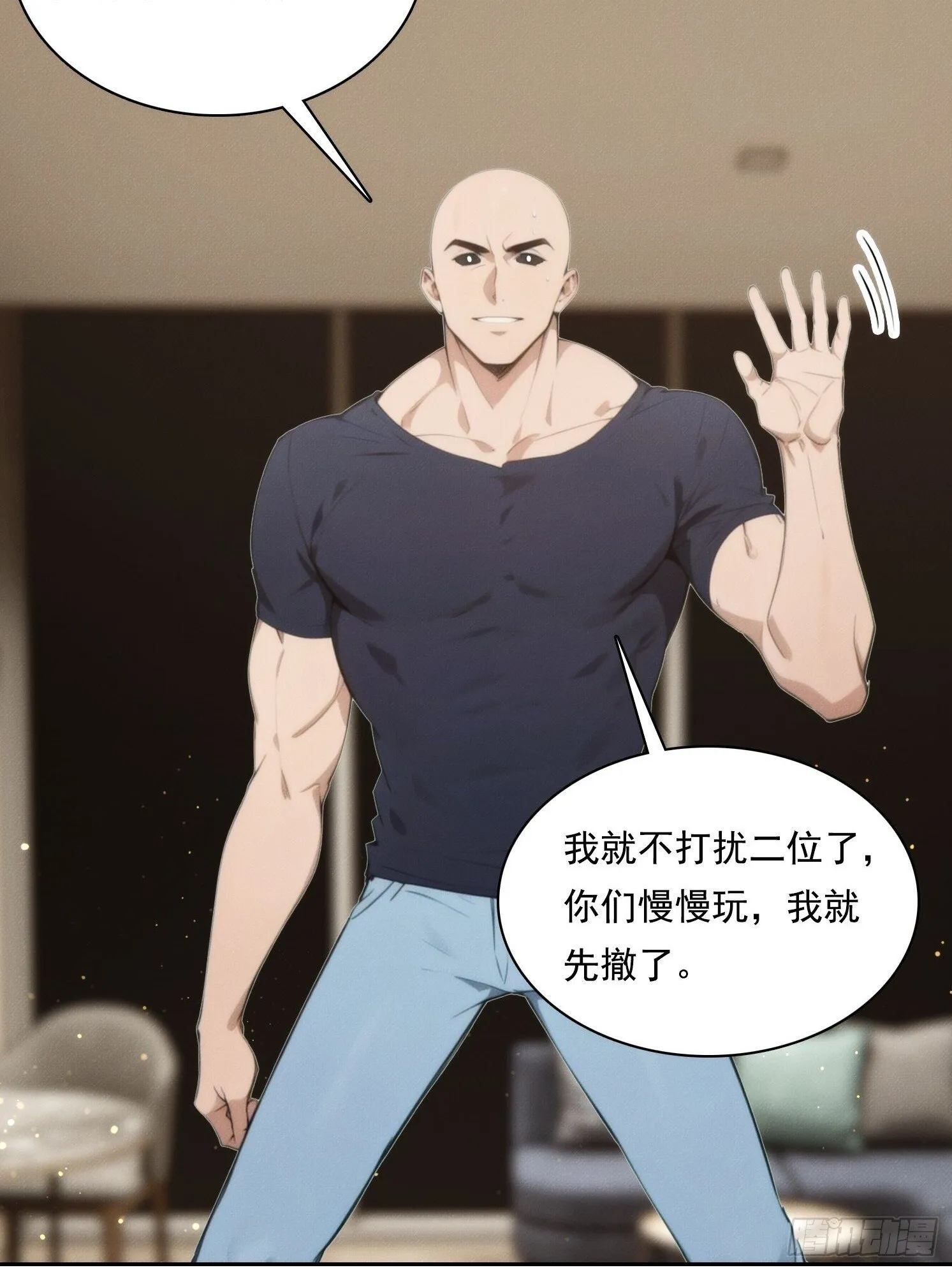 04 JK无常？！4
