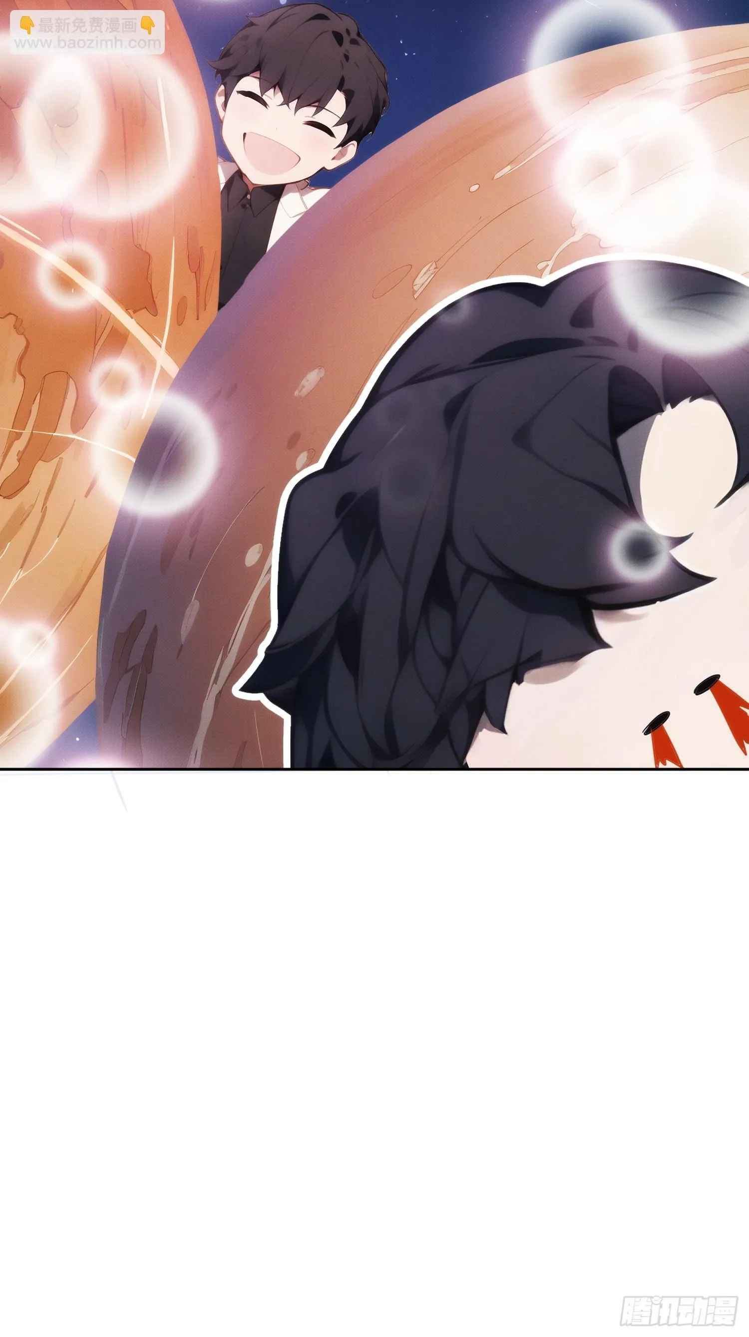 02 我的清白之身啊！10