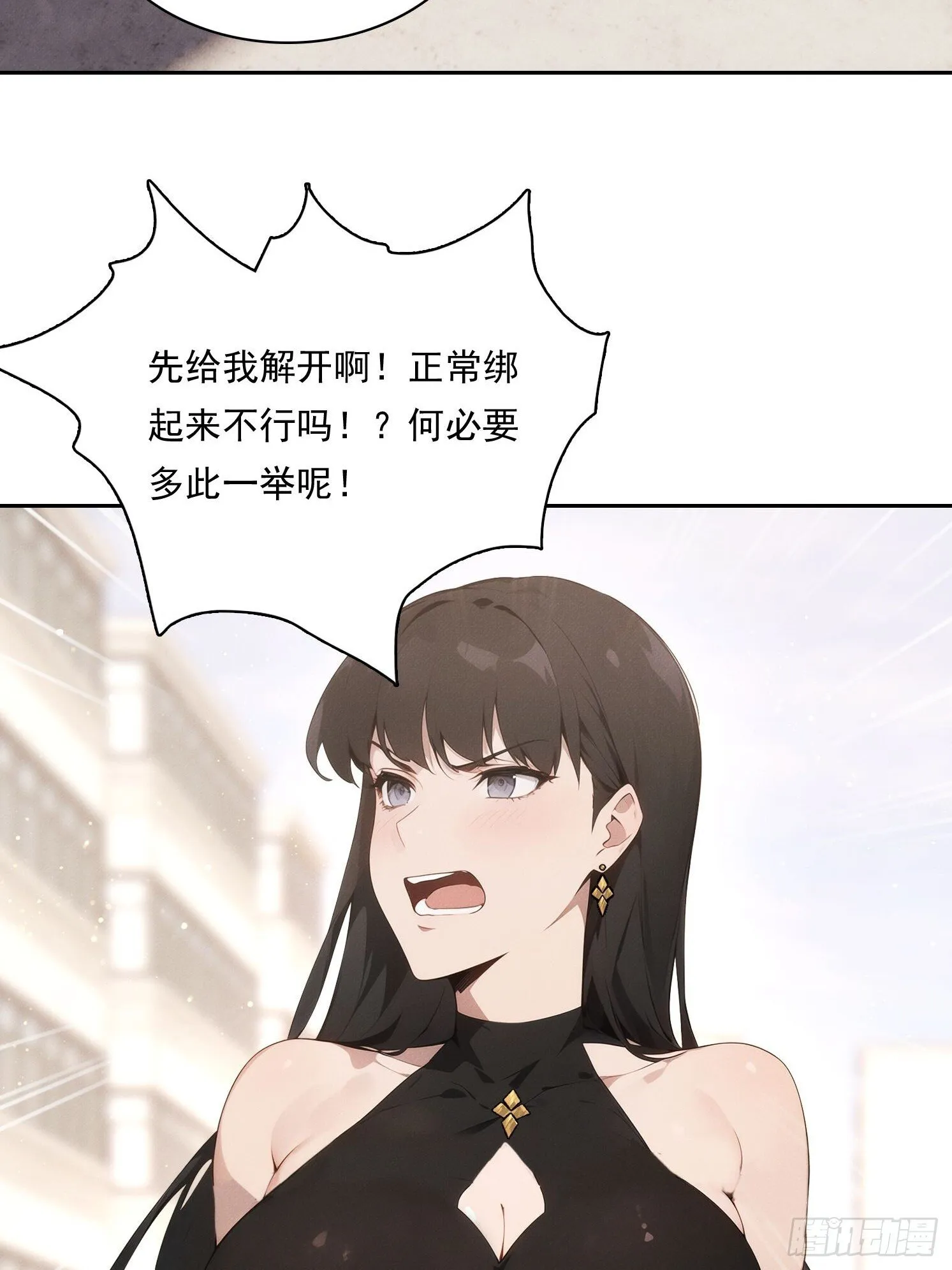 18 鬼屋求生冒险12