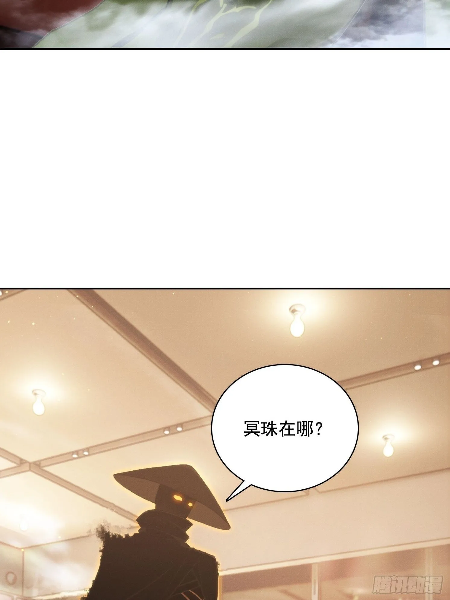 07 阴兵49