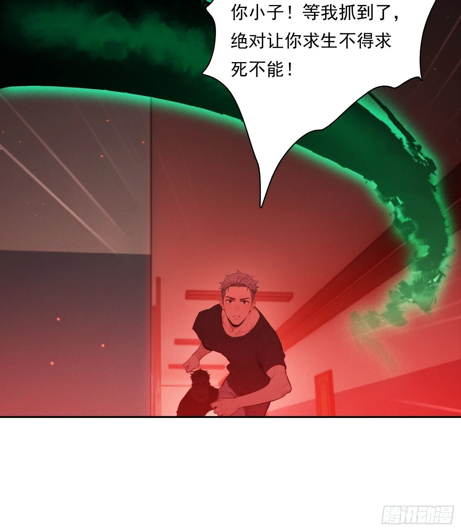 20 都是被逼的29