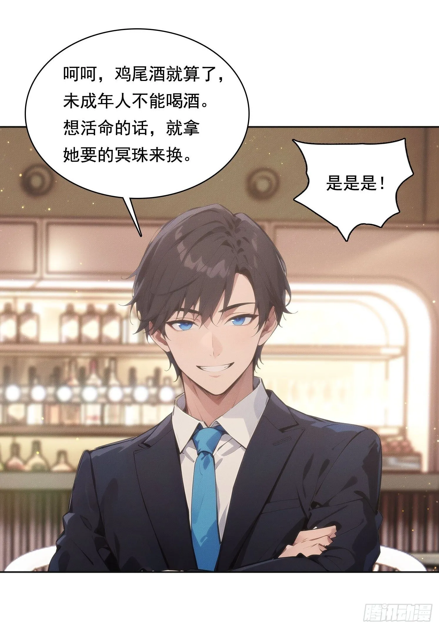 07 阴兵27