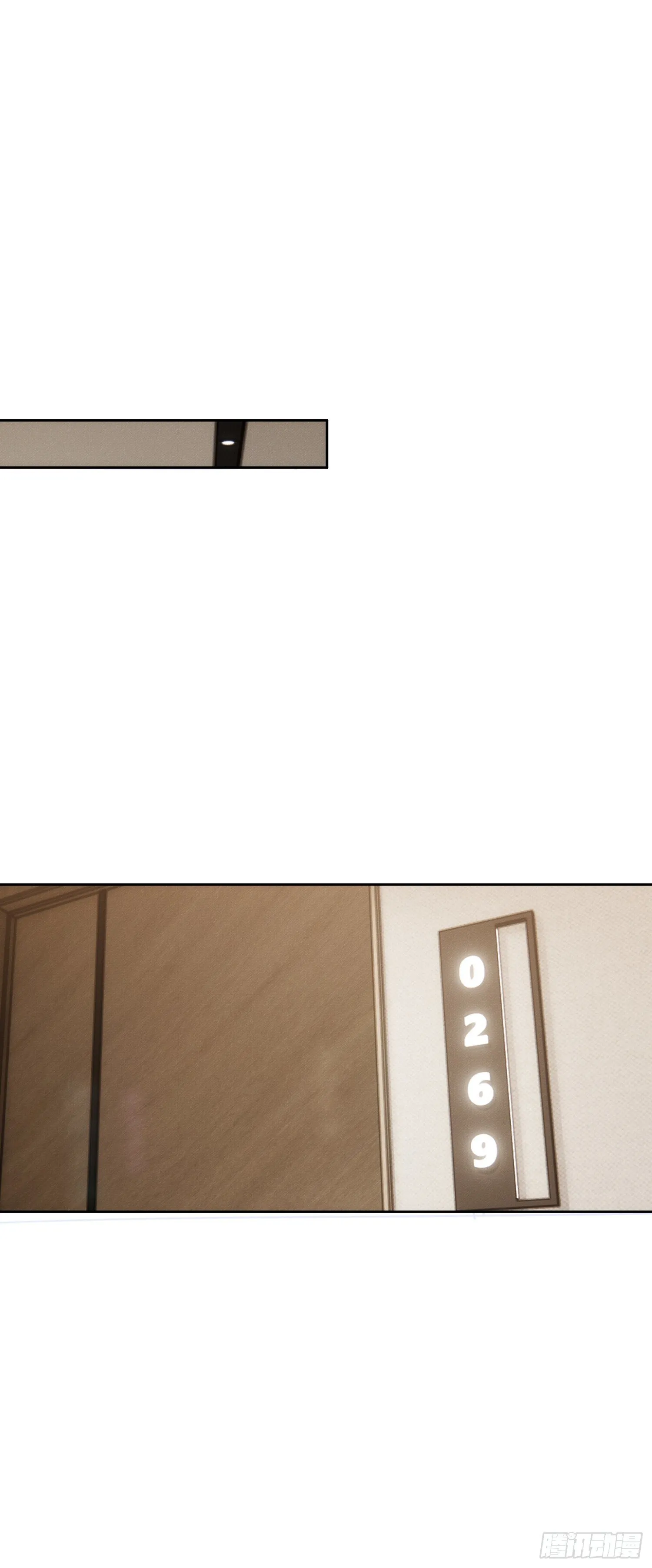 02 我的清白之身啊！12