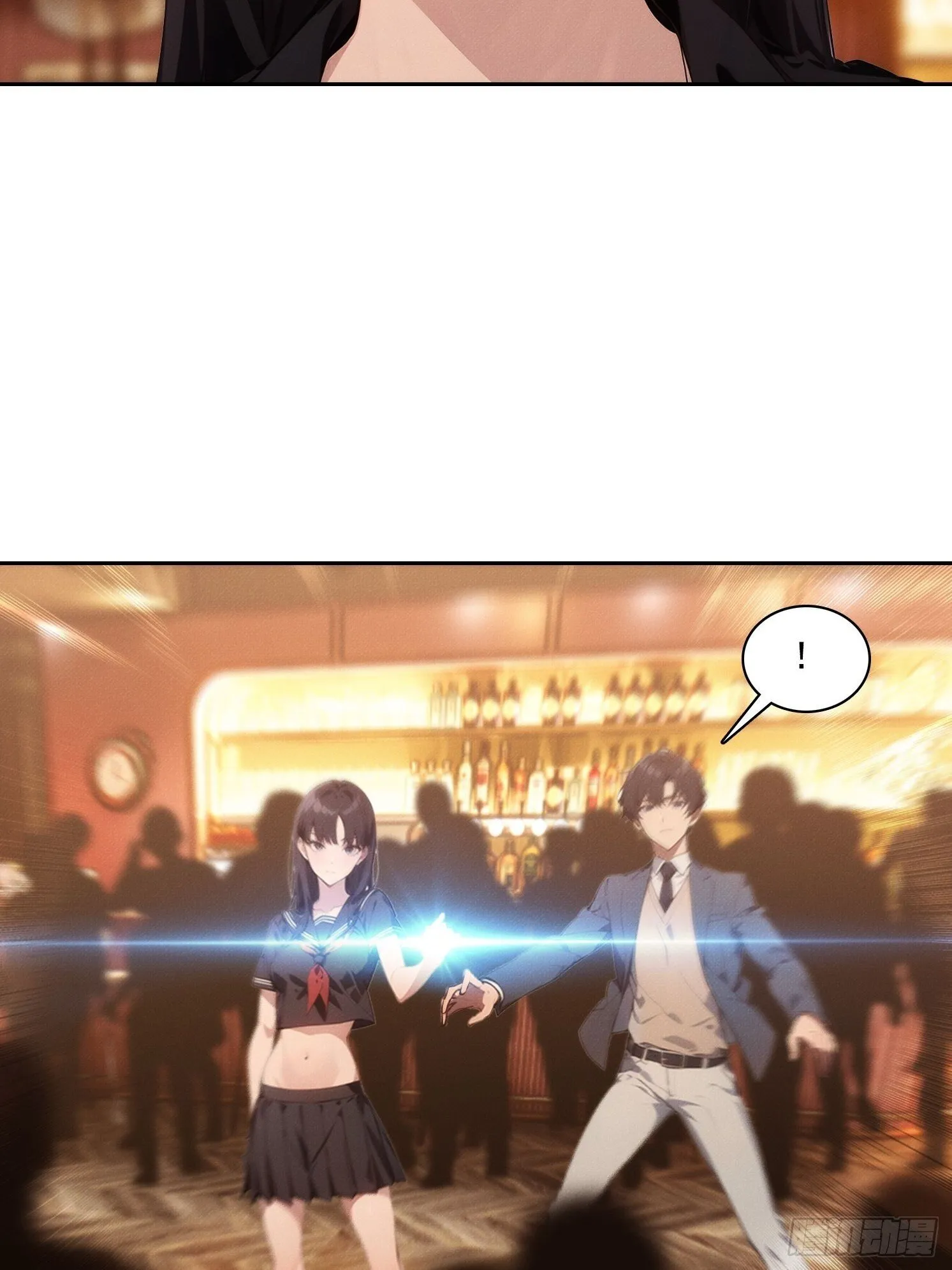 05 惨遭背刺43