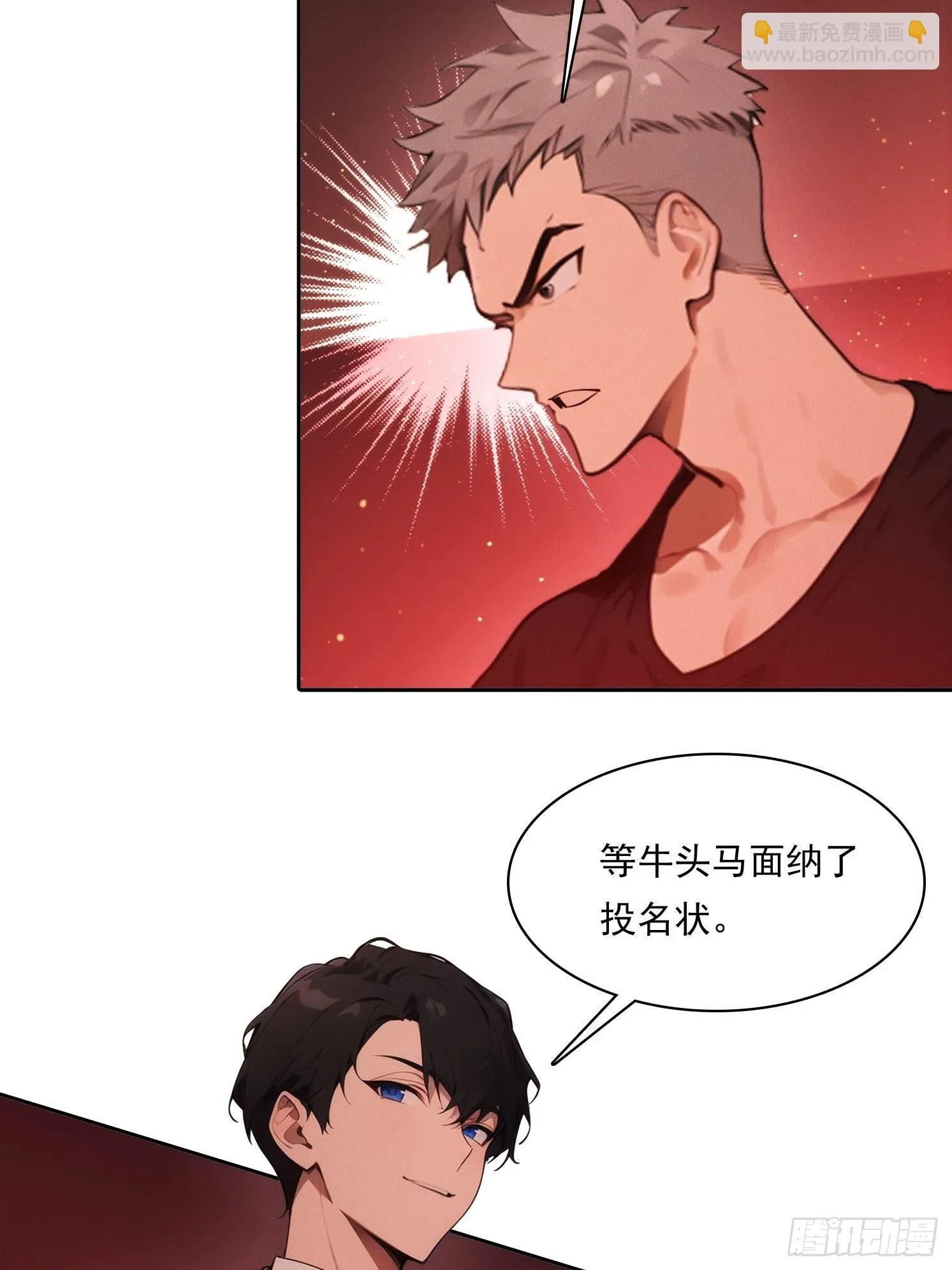 20 都是被逼的40