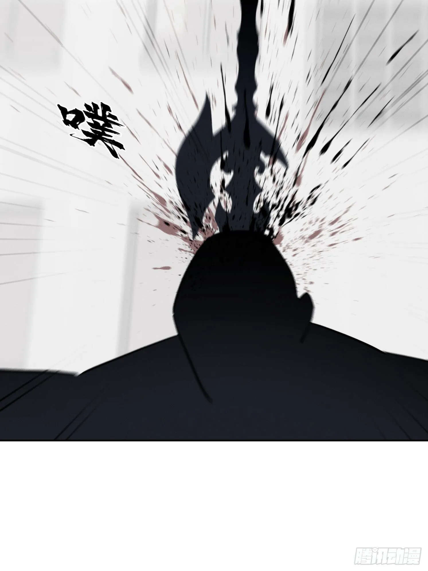 13 牛头马面38