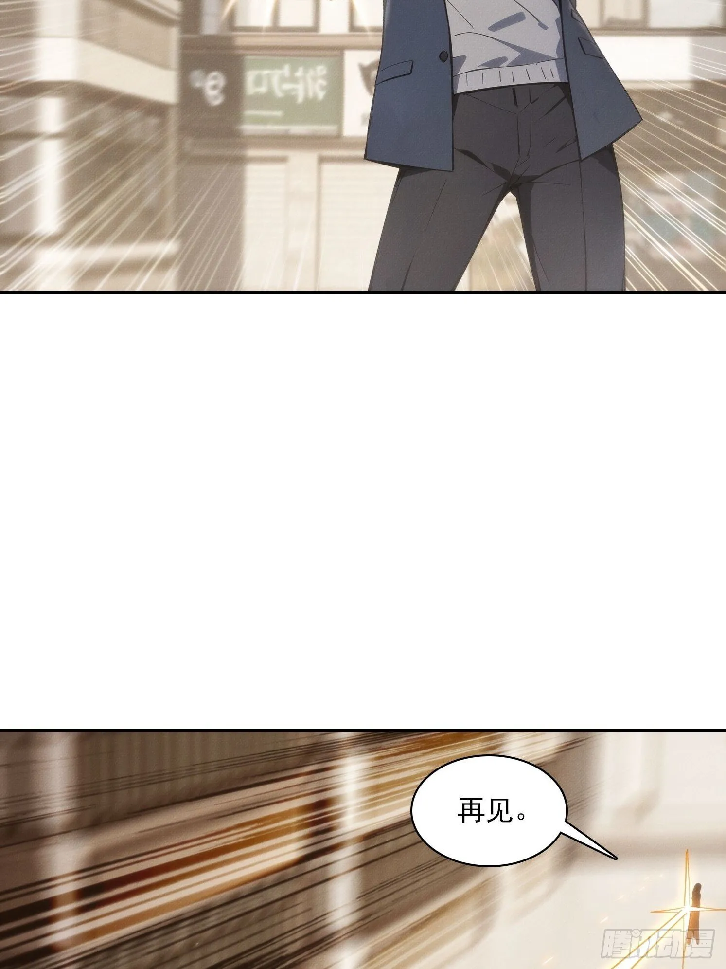 09 制服诱惑？11