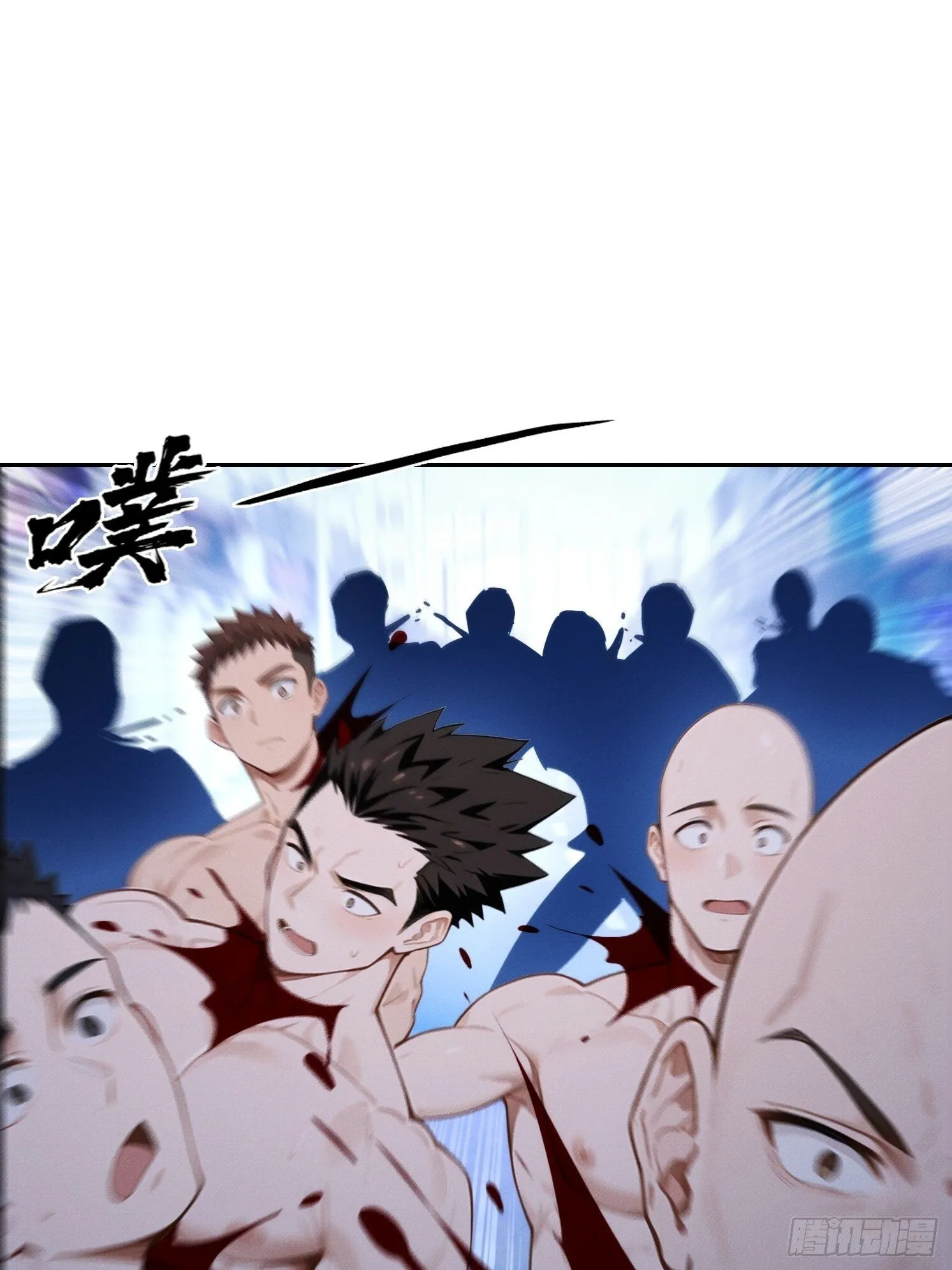 13 牛头马面2