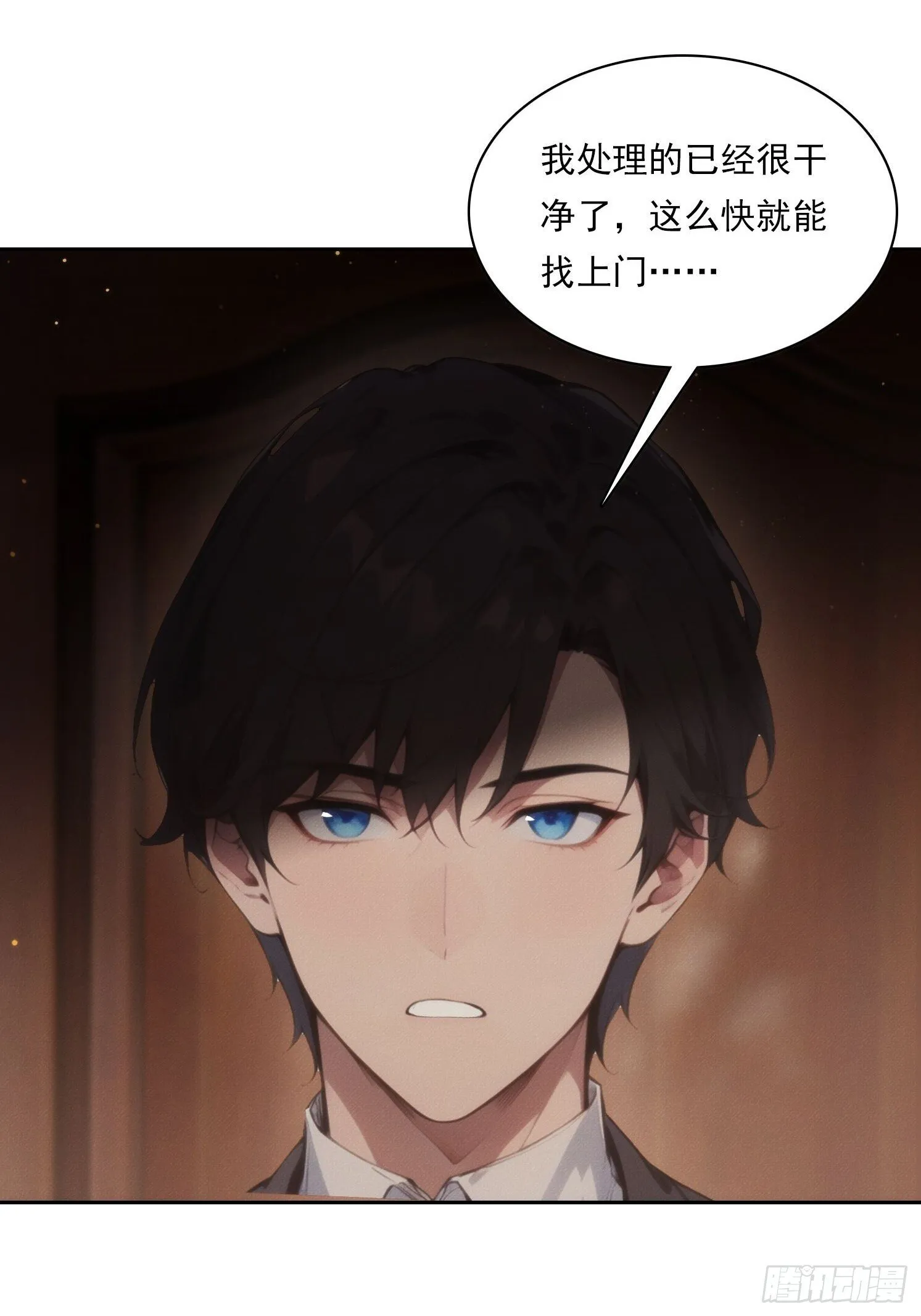 09 制服诱惑？59