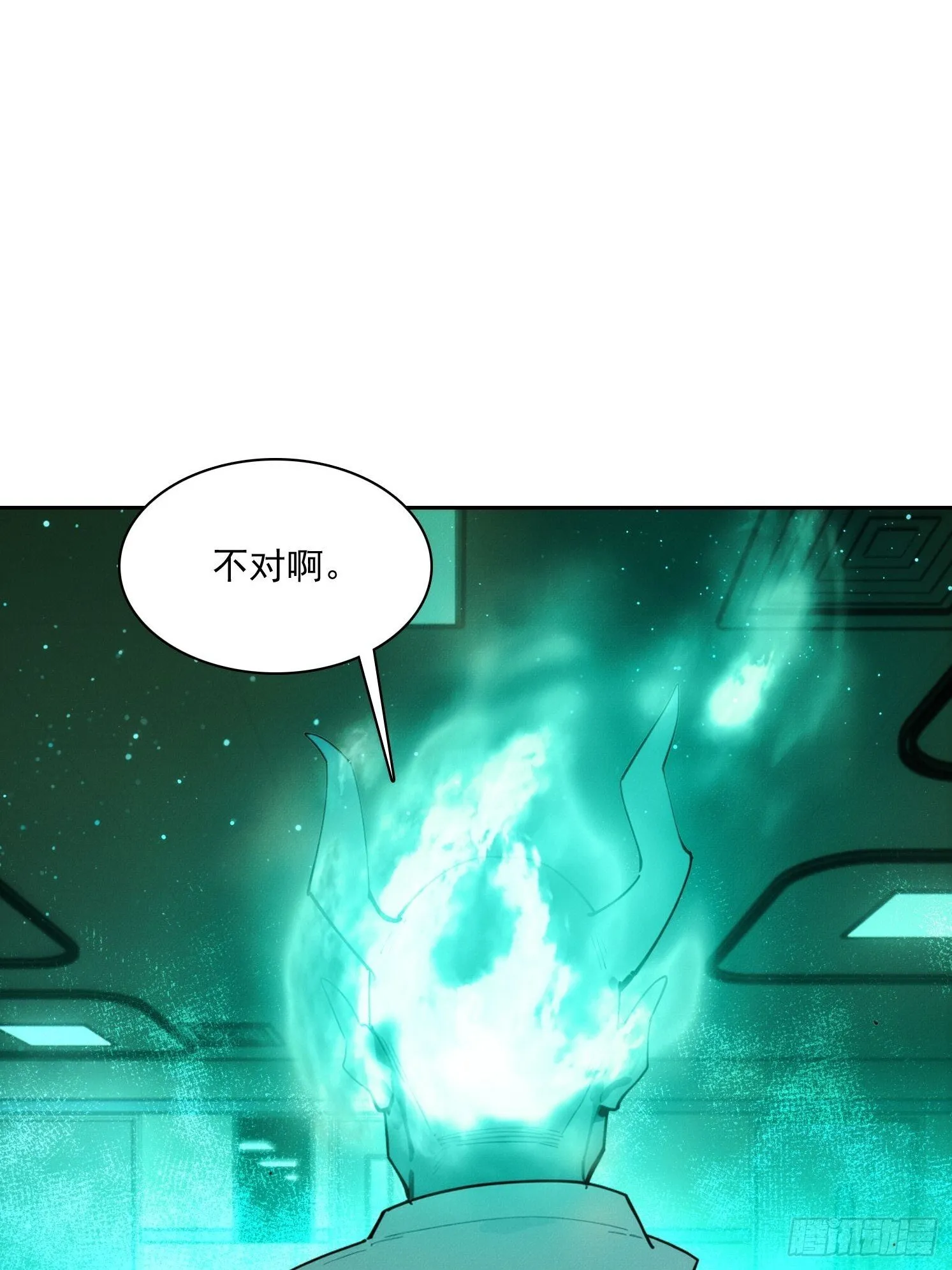 20 都是被逼的18