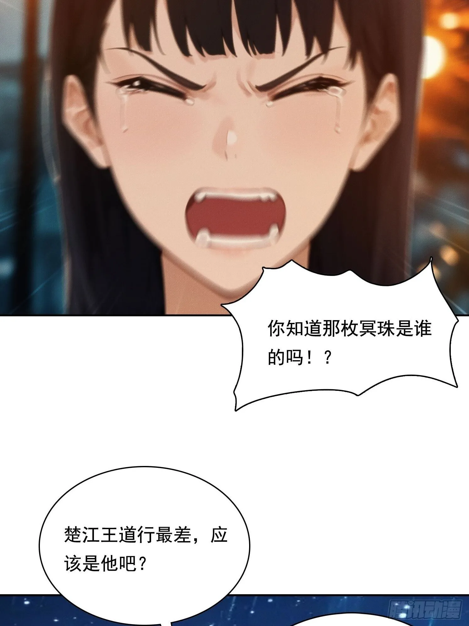 07 阴兵43
