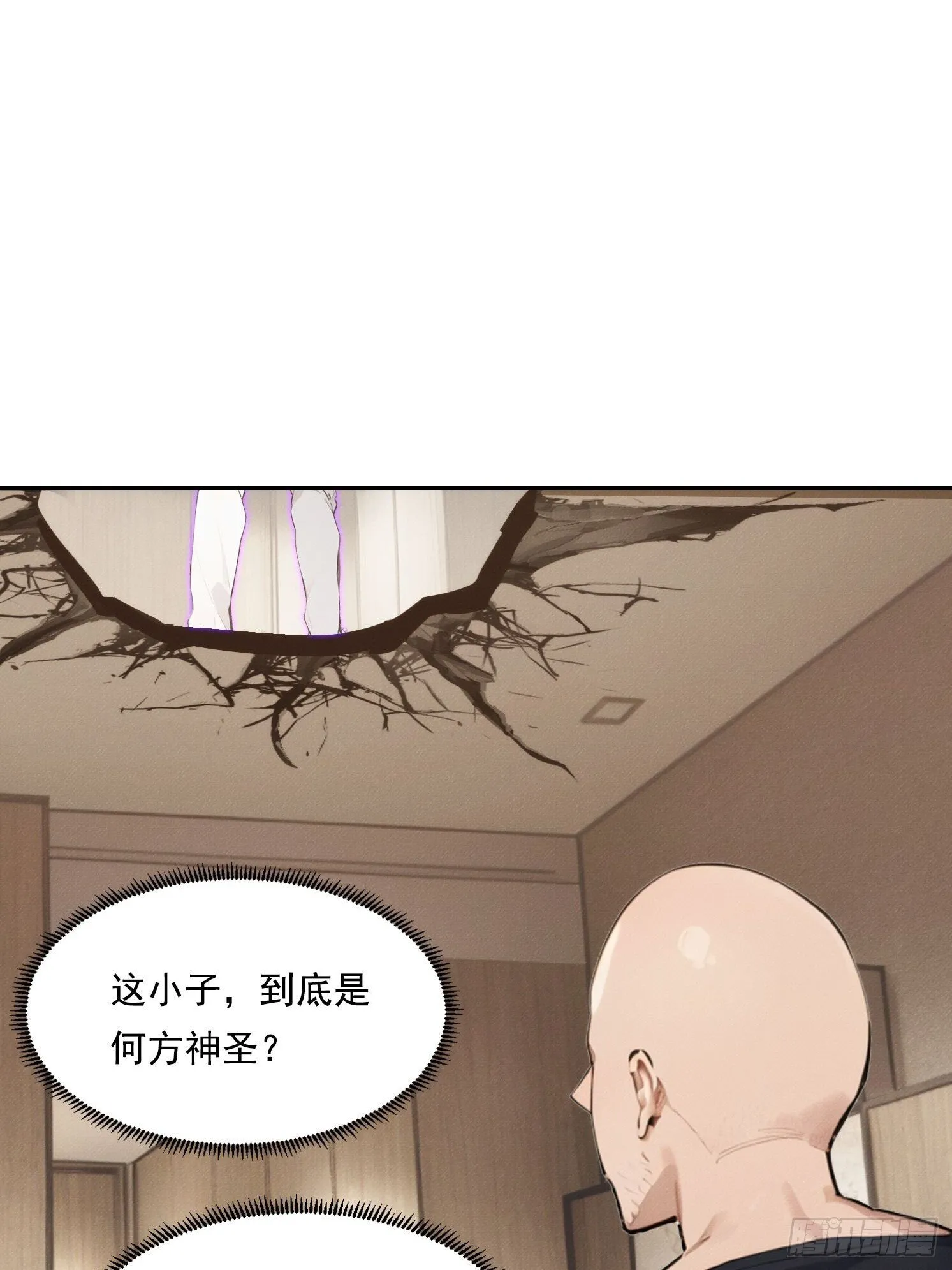 04 JK无常？！2