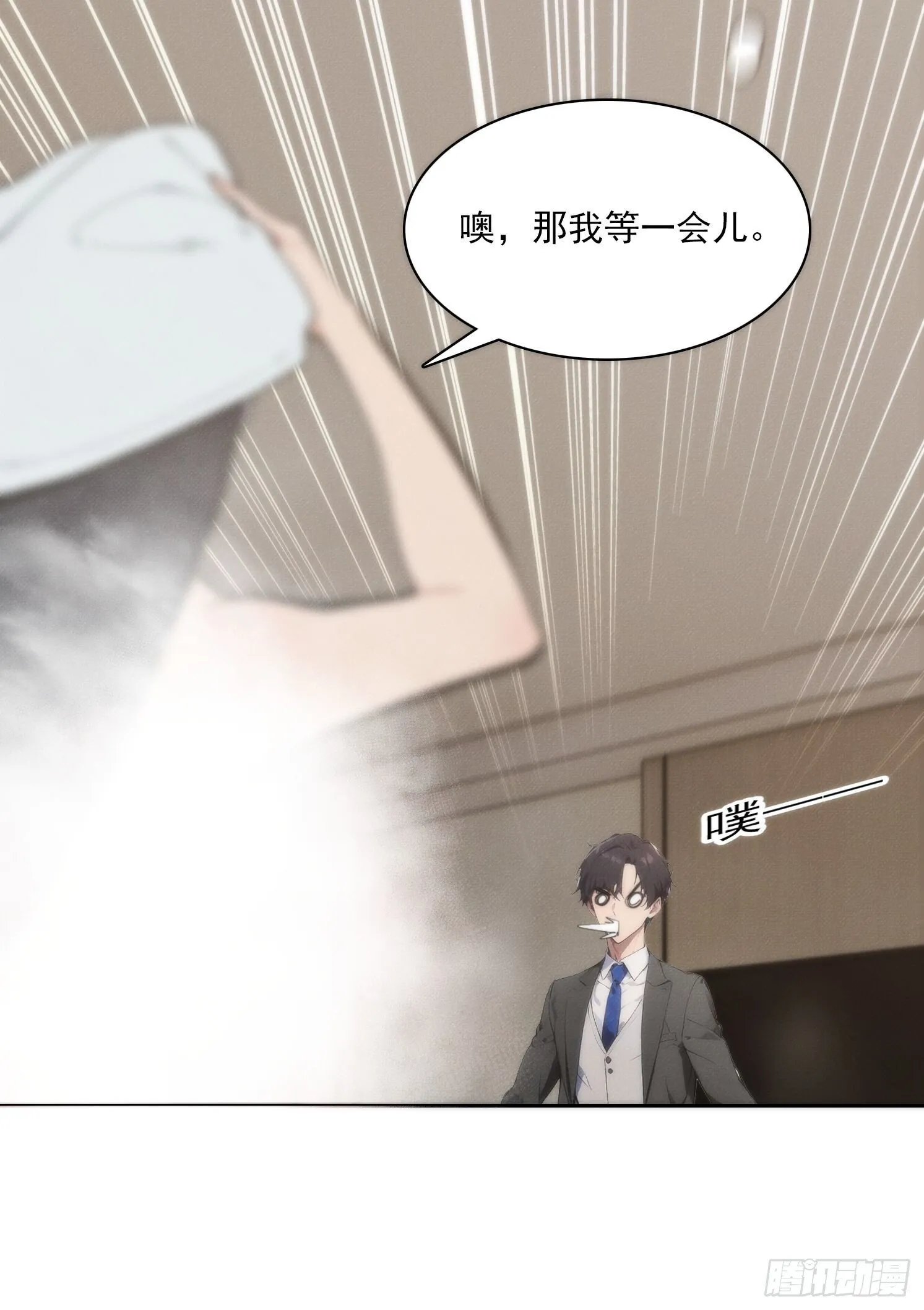 09 制服诱惑？30