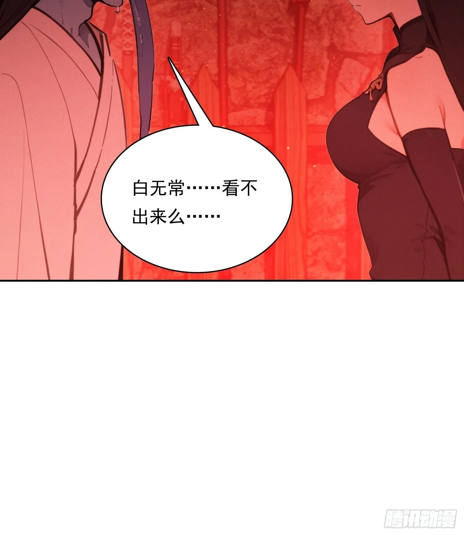 18 鬼屋求生冒险58