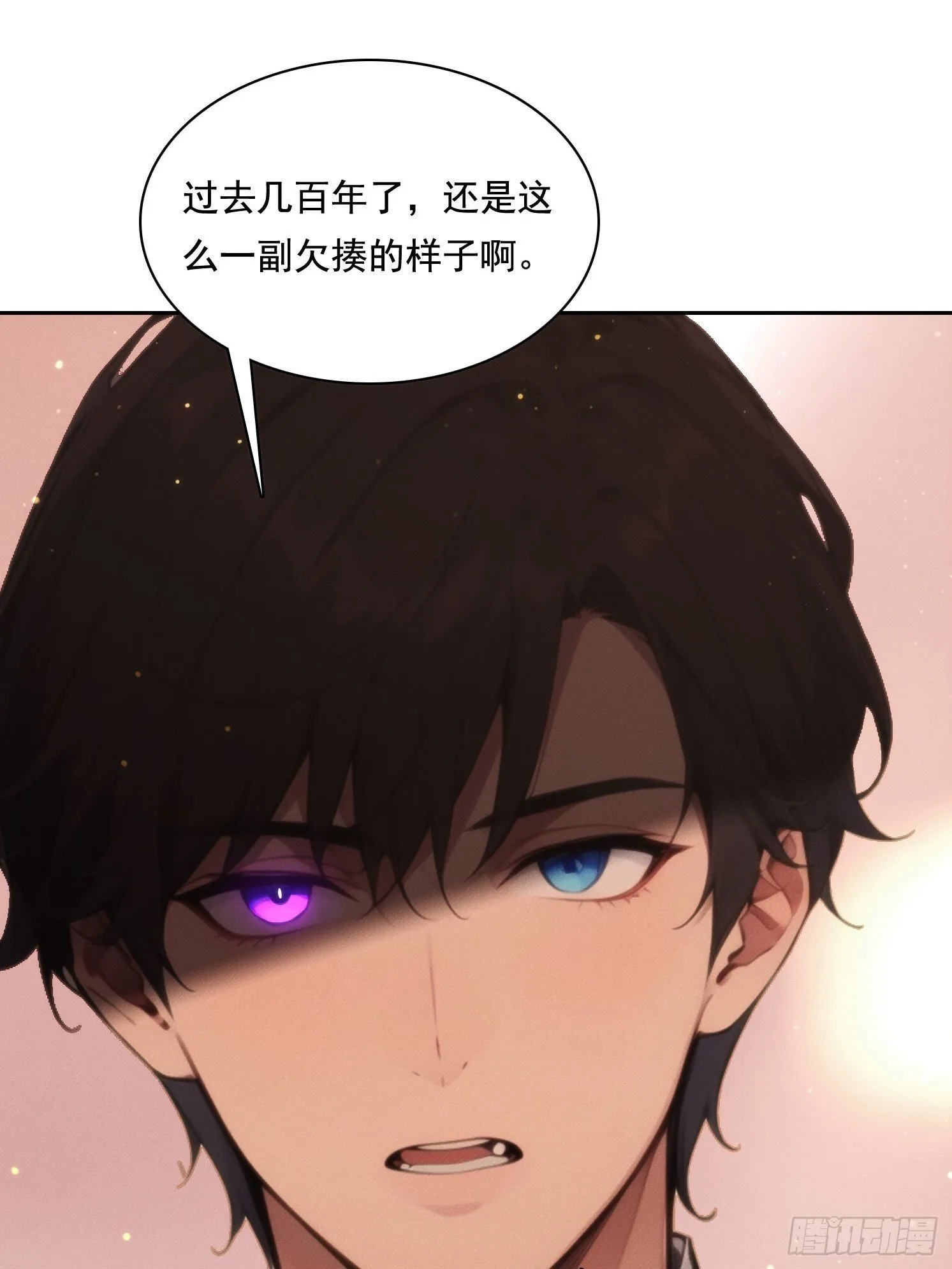 07 阴兵2