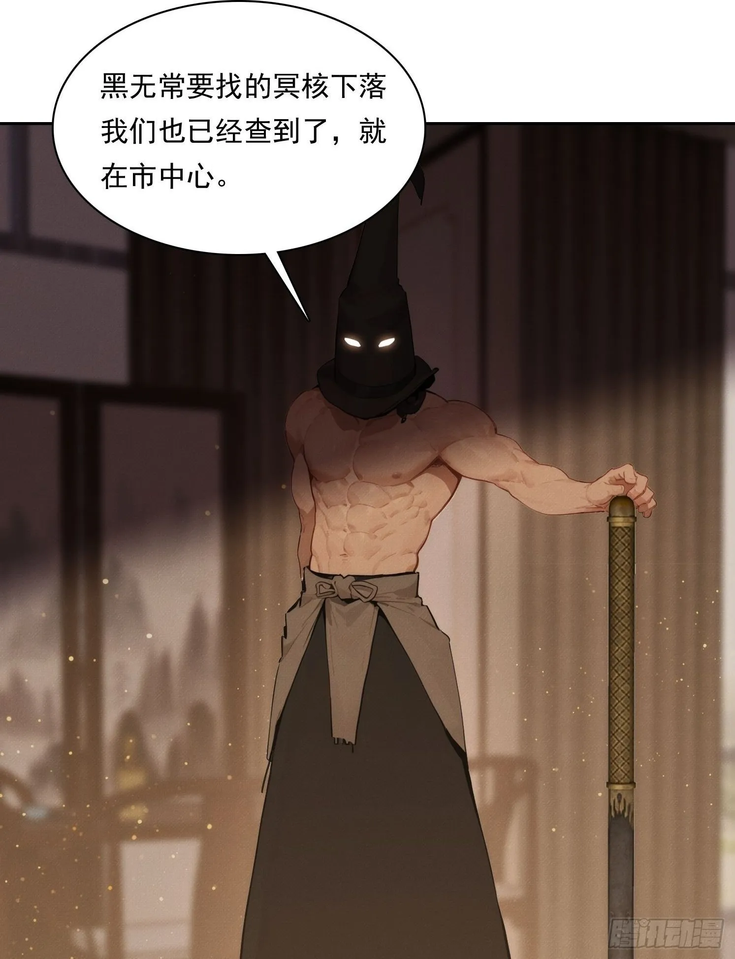 18 鬼屋求生冒险38