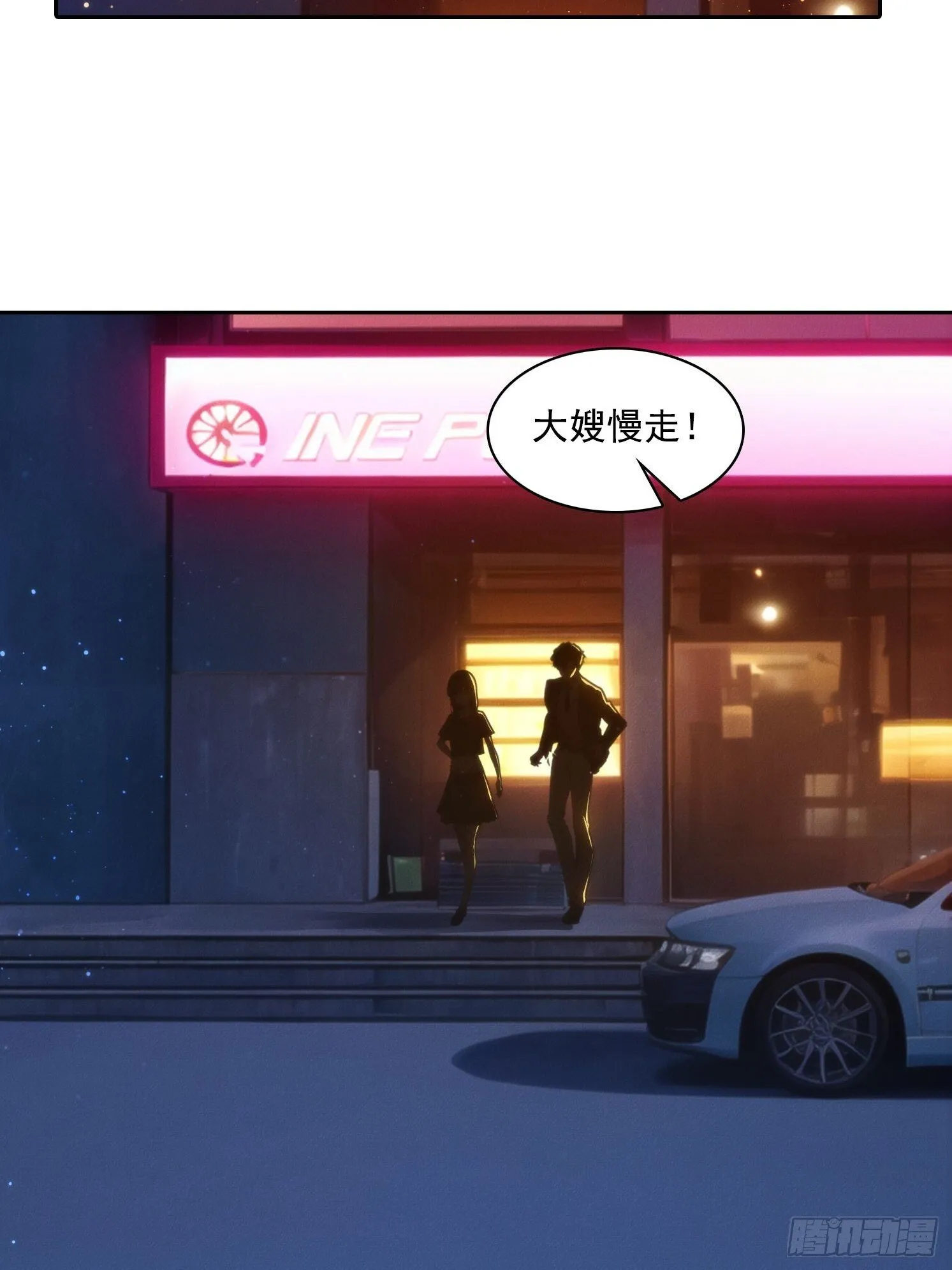 07 阴兵36