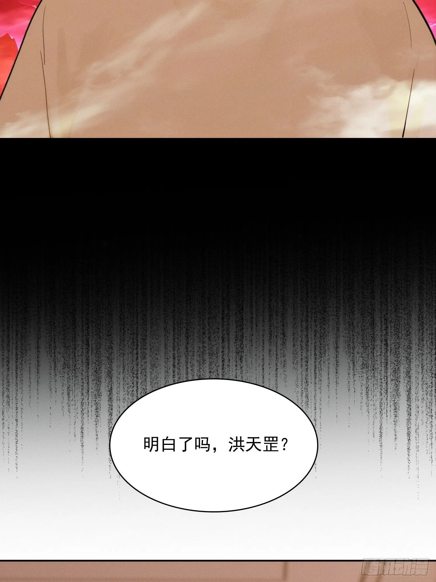 18 鬼屋求生冒险34