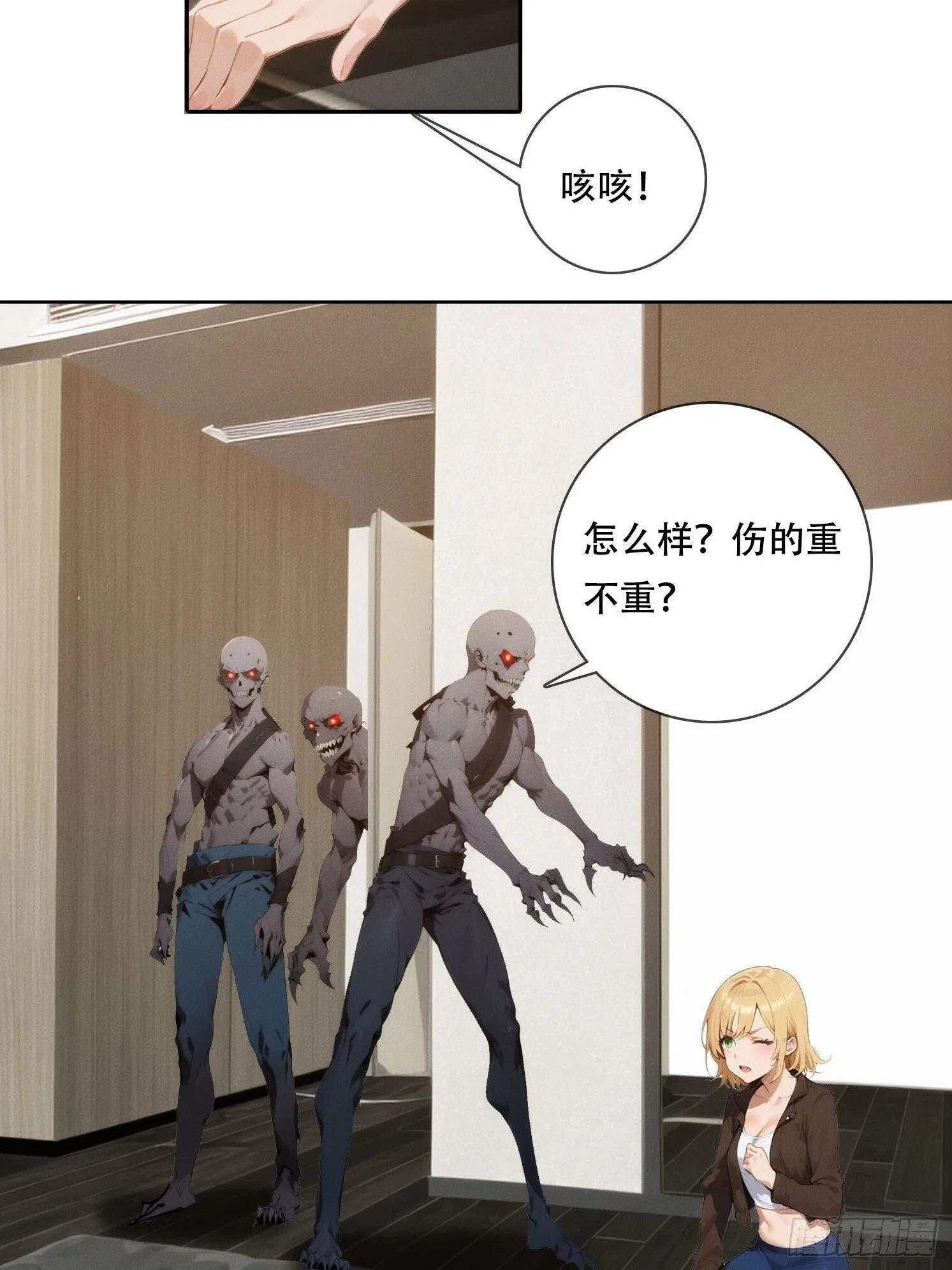 03 觉醒，冥鬼神将！42