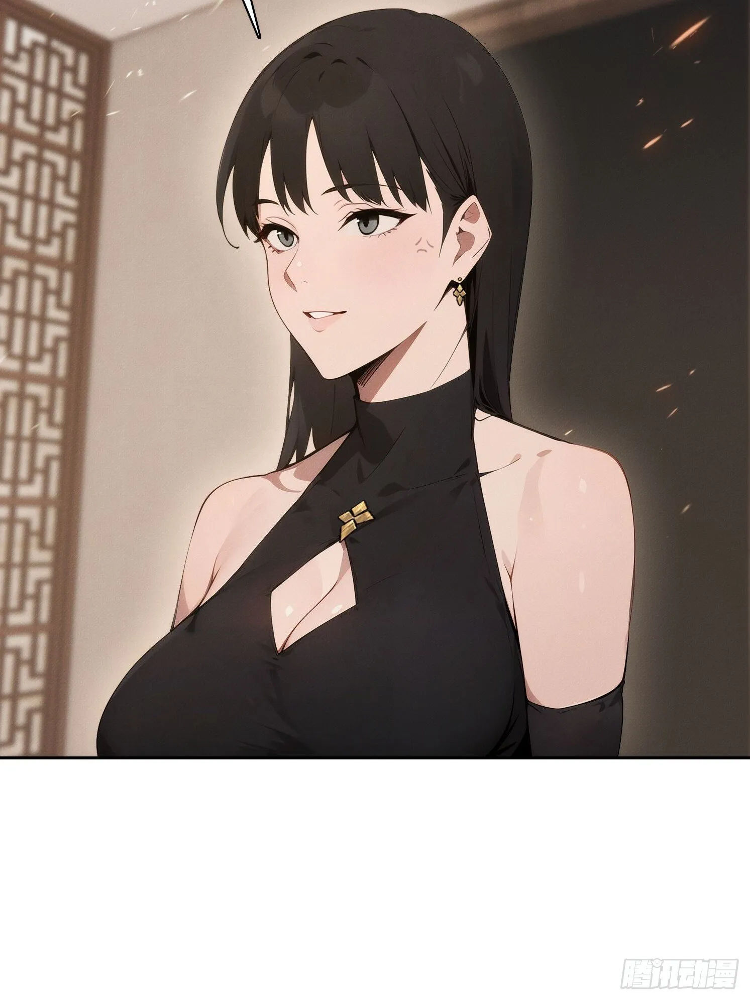 12 黑无常，暴走6