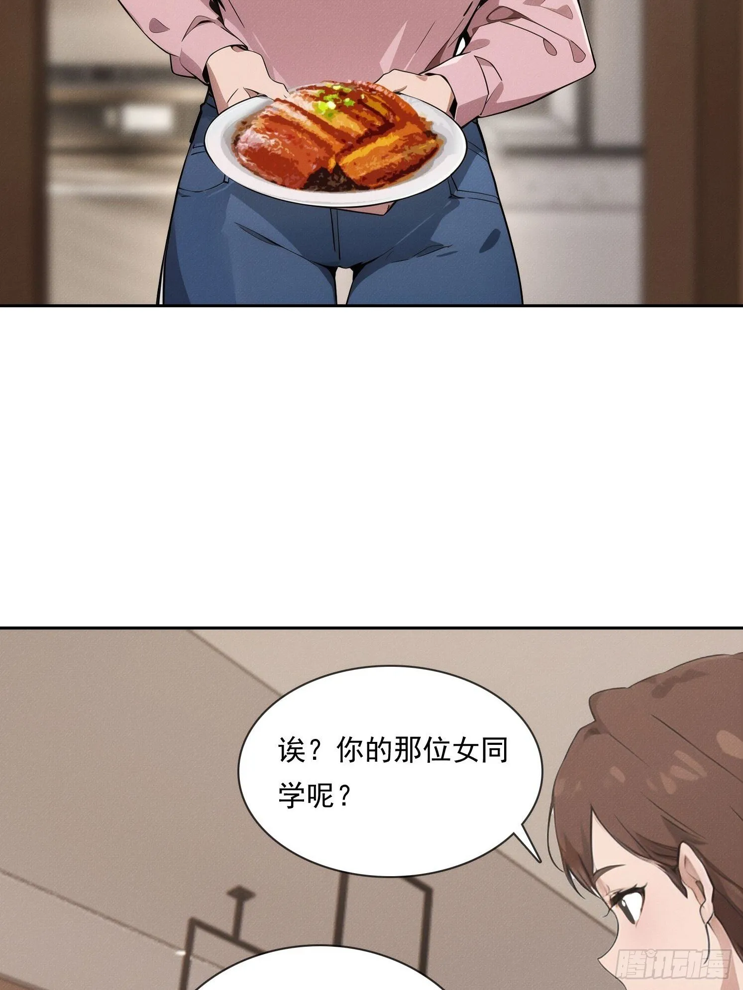 11 太太，您也不想这样吧？41