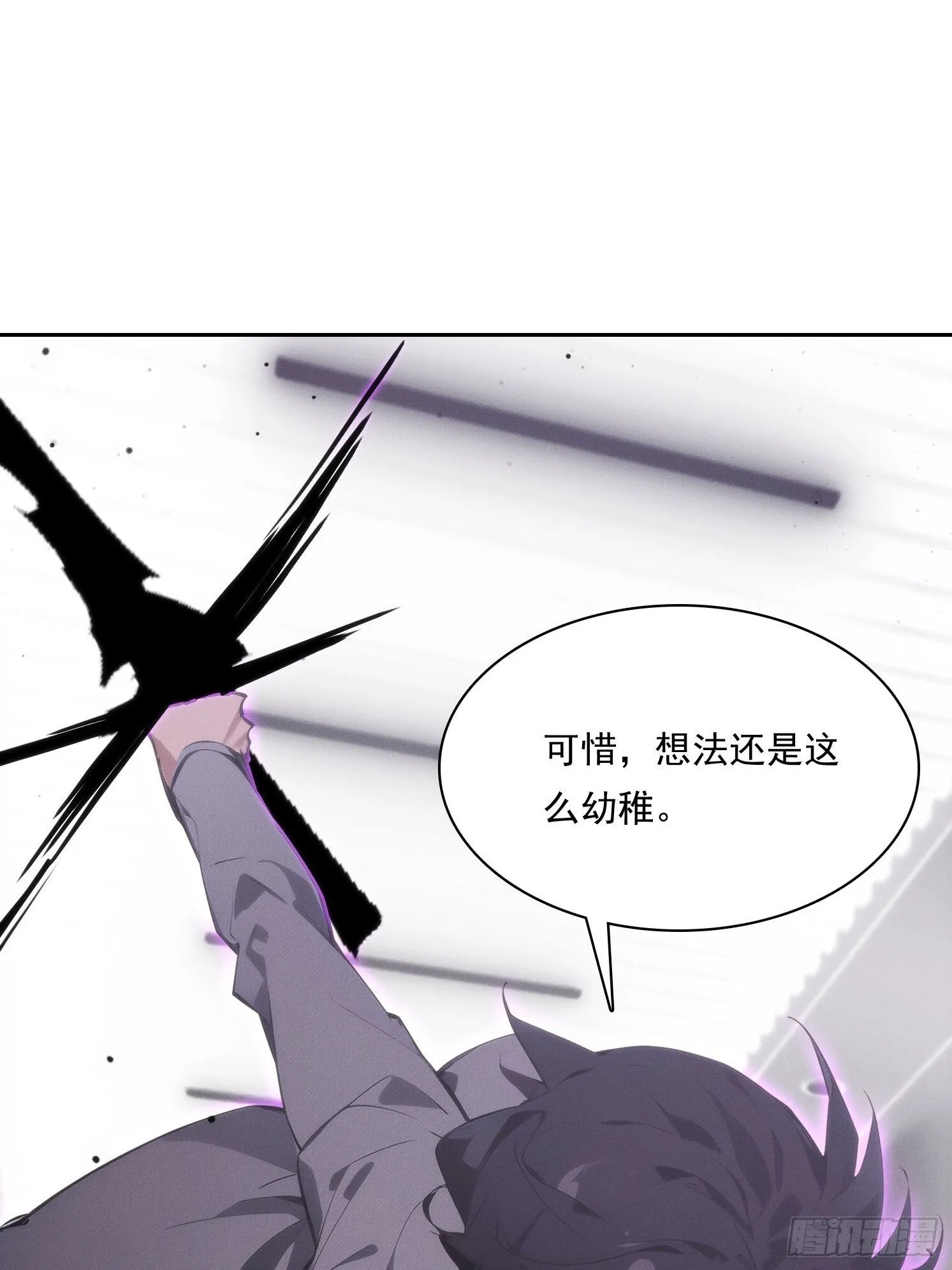 10 时代变了，实力没变57
