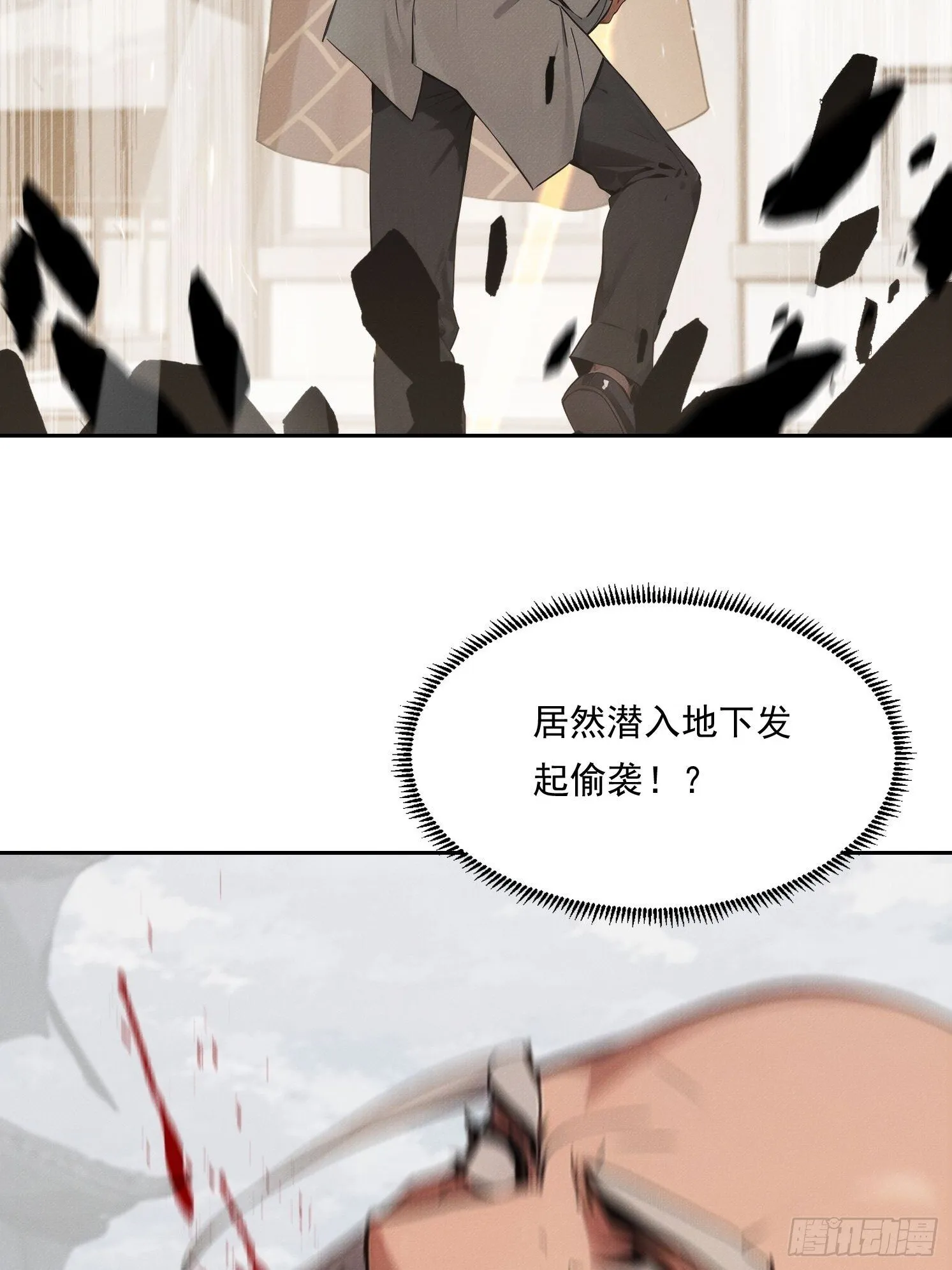 16 佛家六字真言39