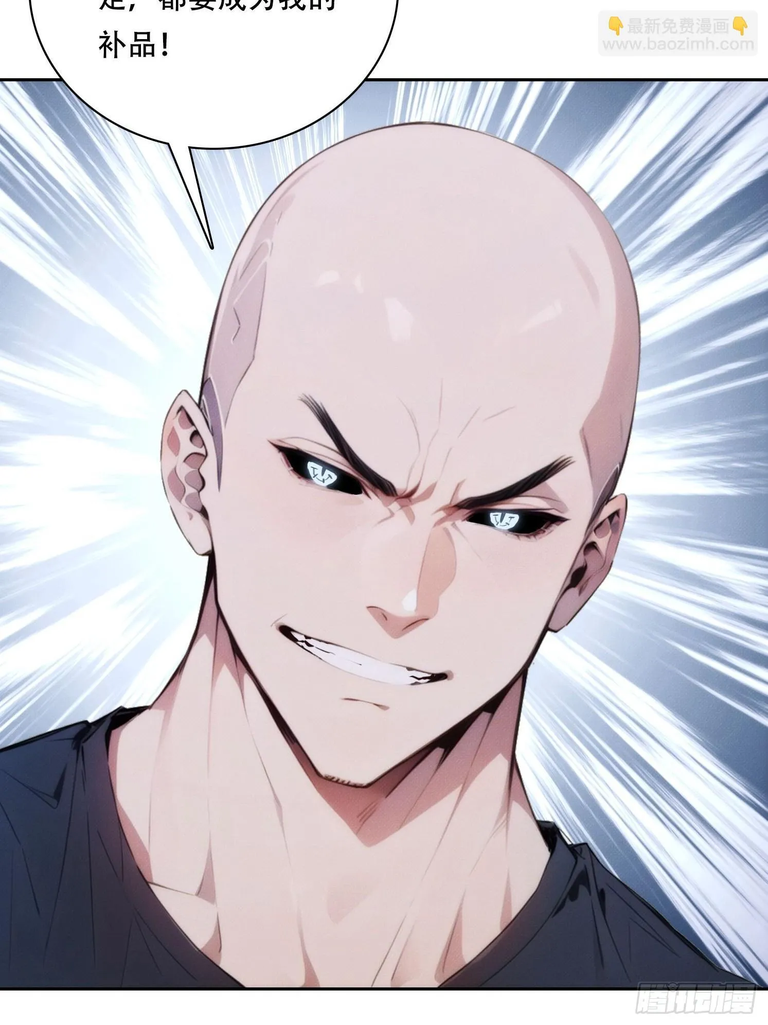 03 觉醒，冥鬼神将！26