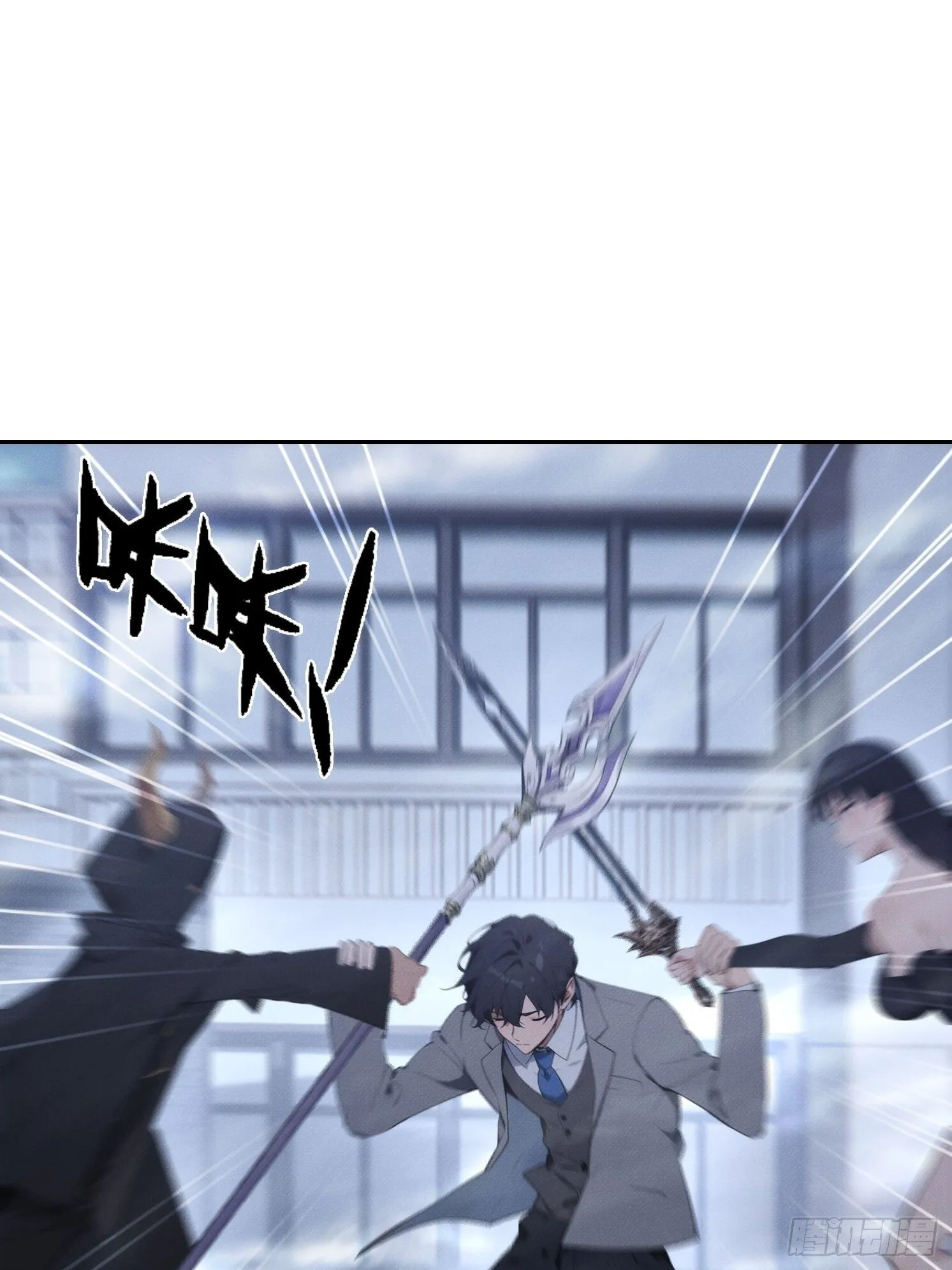 14 他在毁谤我们啊！17