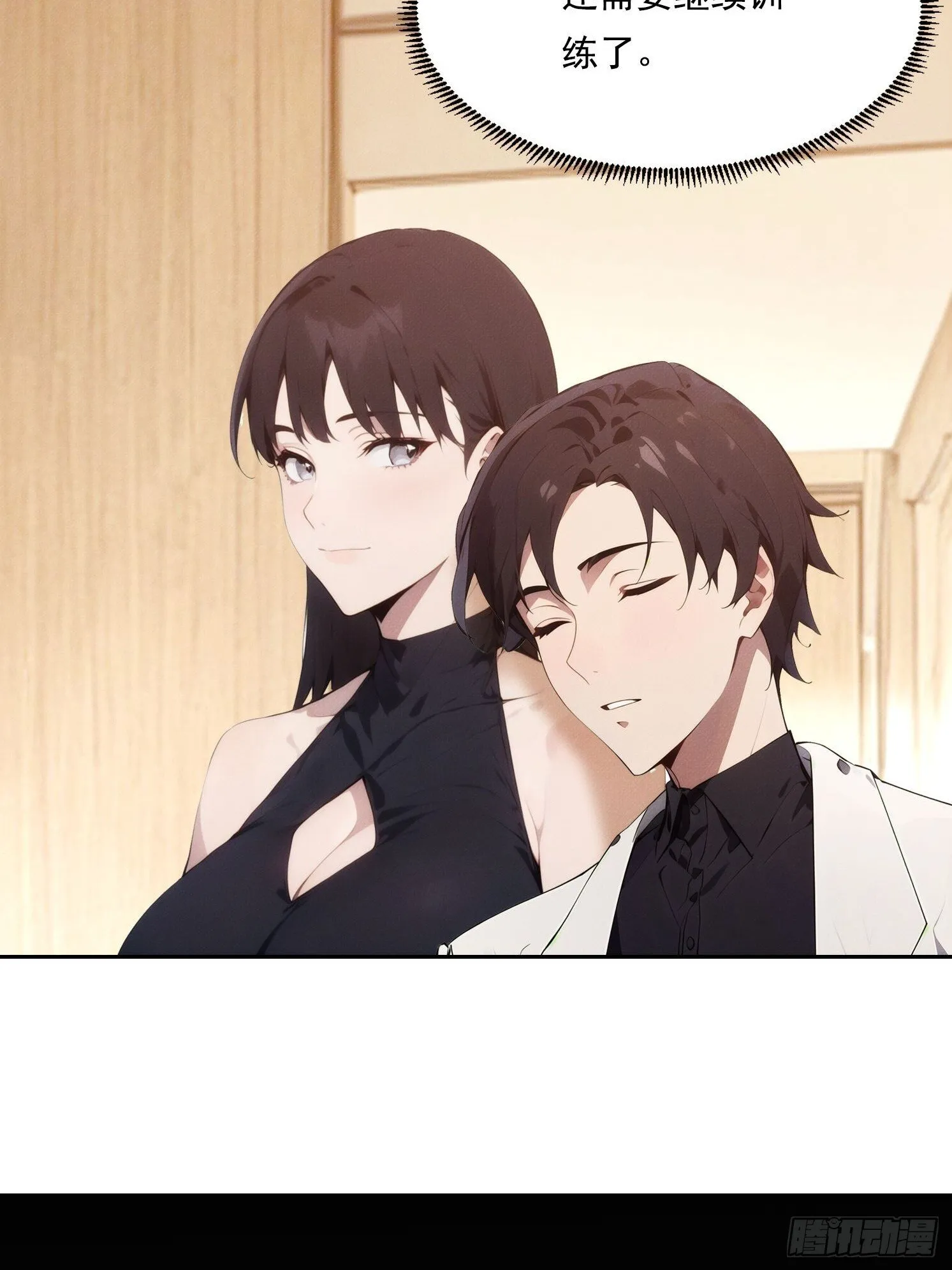 04 JK无常？！40
