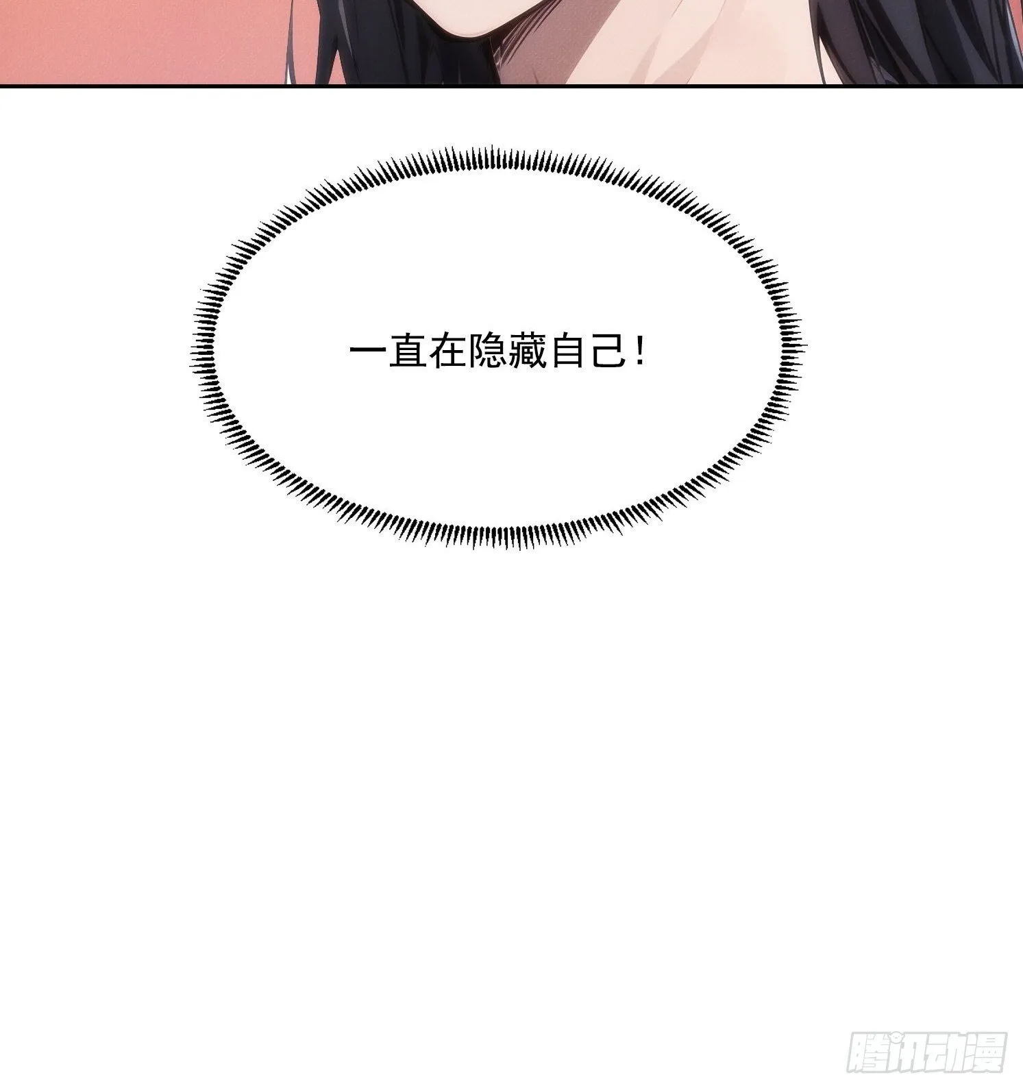 06 你让我太失望了59