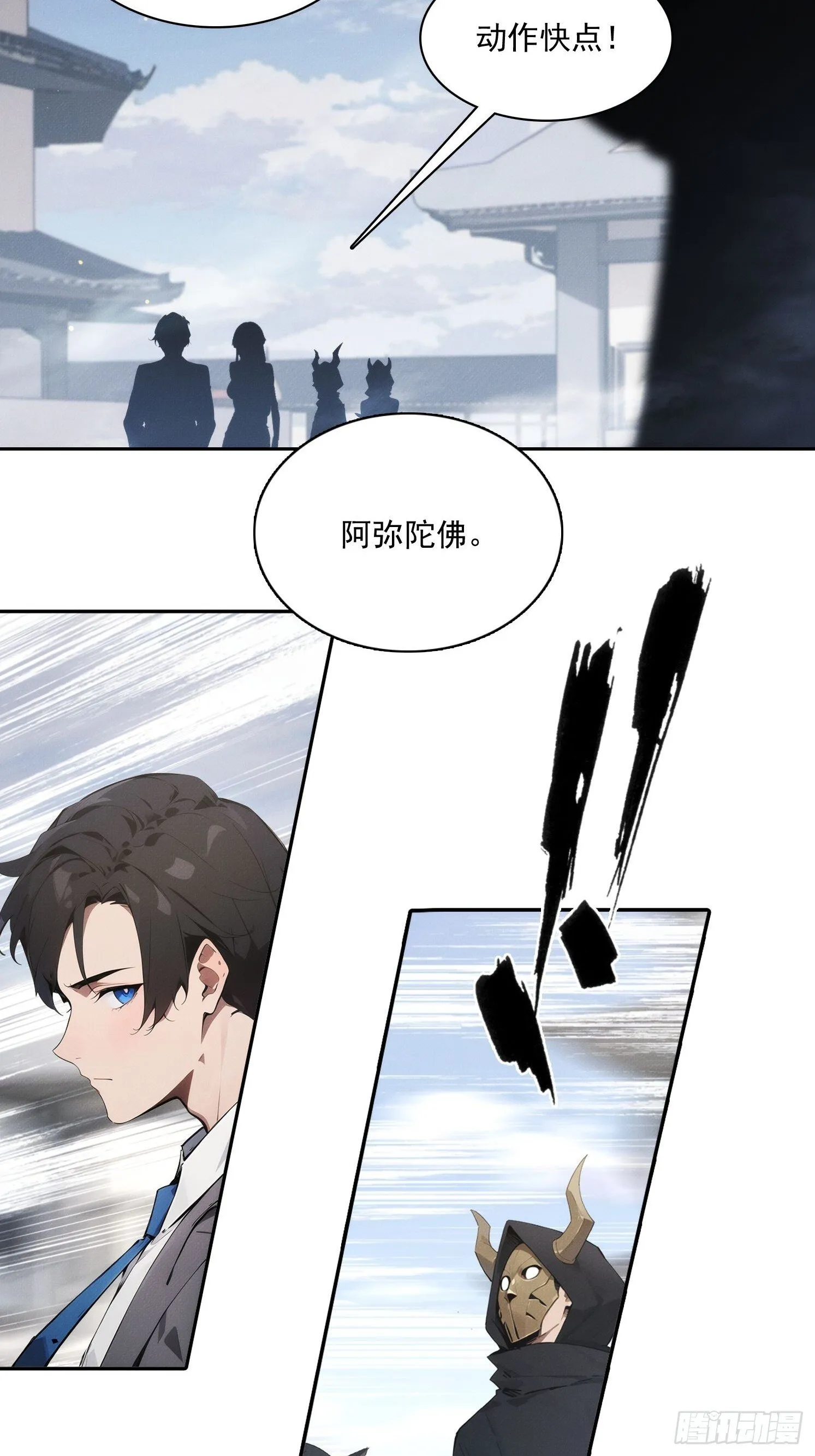 15 佛门净地32