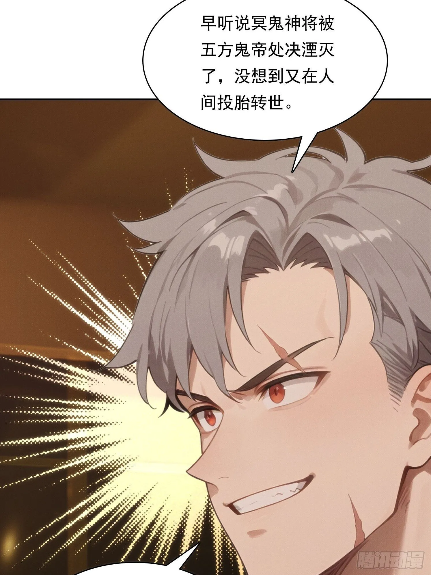 06 你让我太失望了14