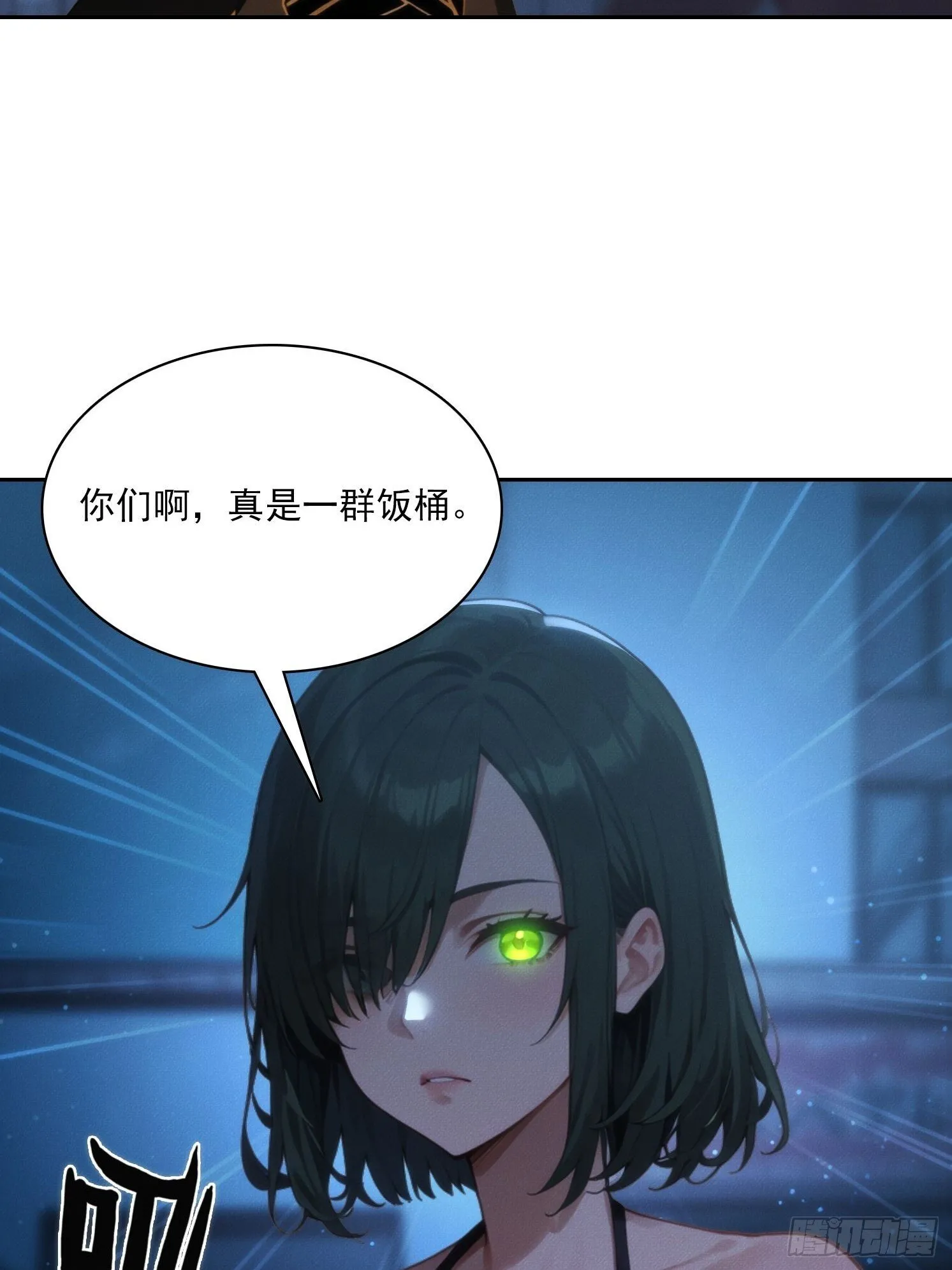 09 制服诱惑？47