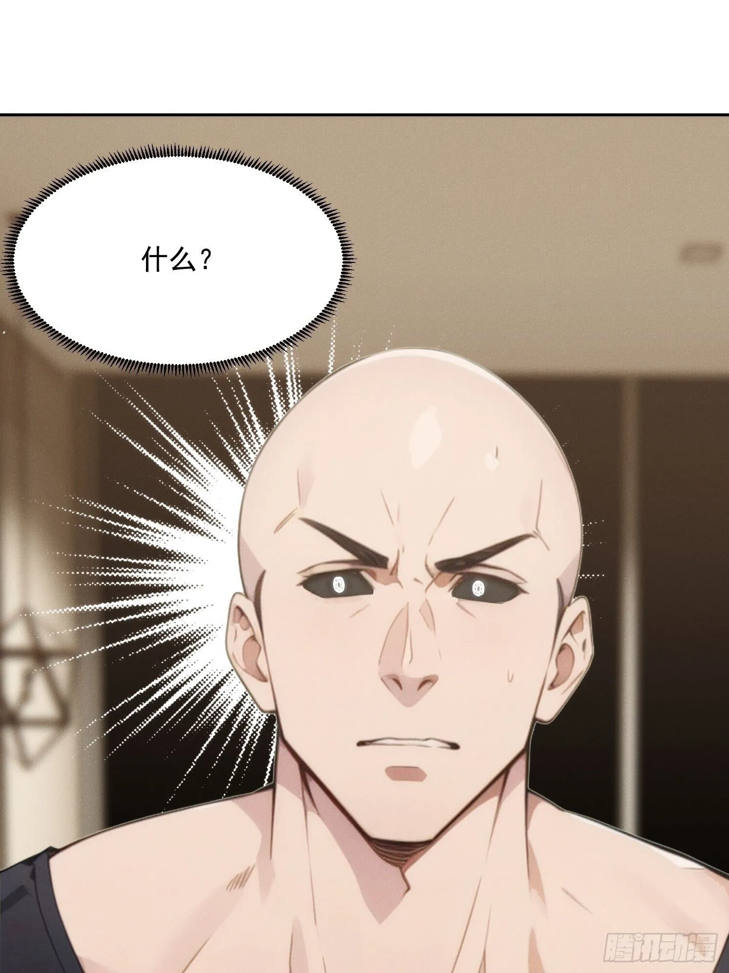 04 JK无常？！7