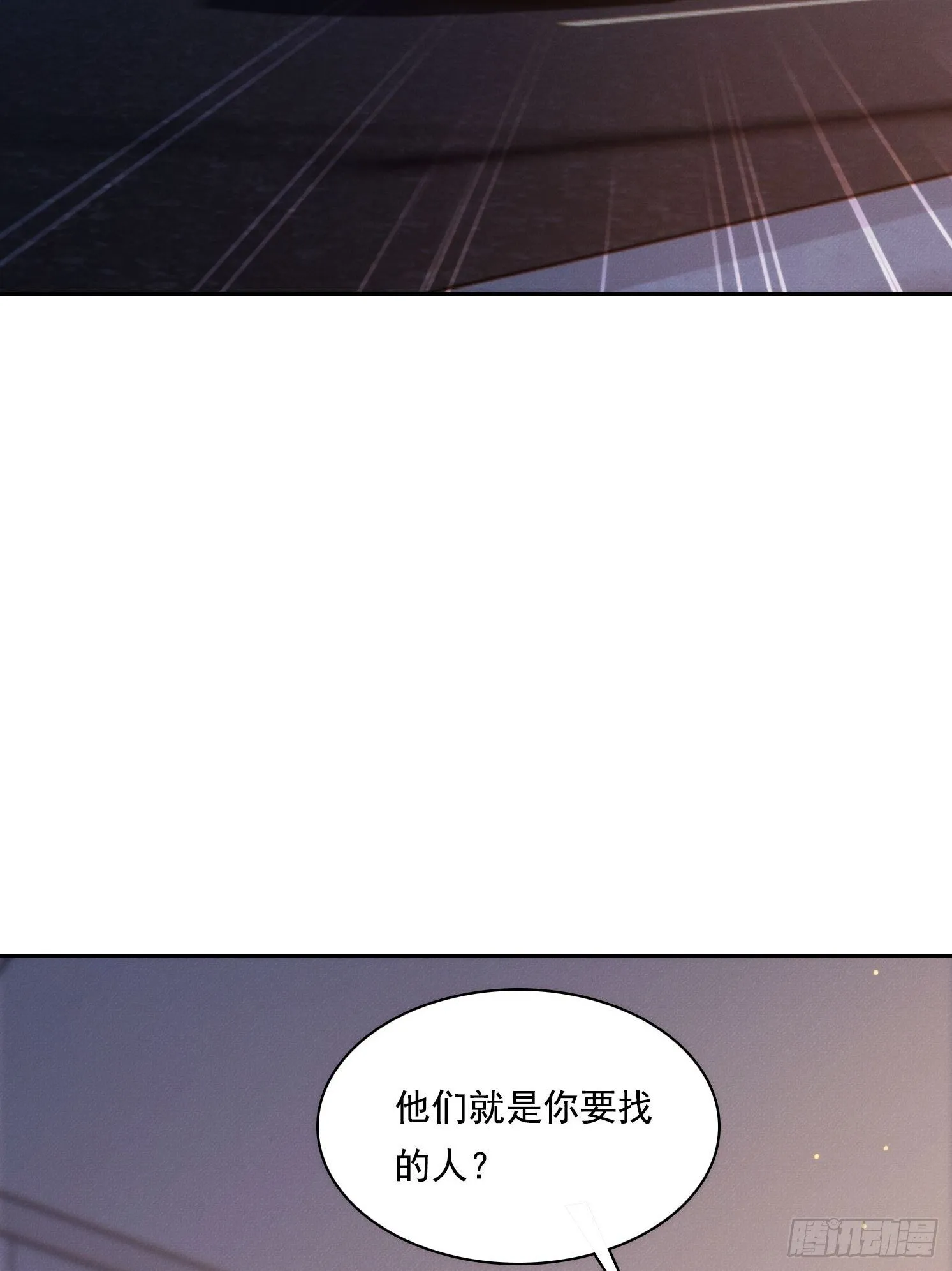 05 惨遭背刺18