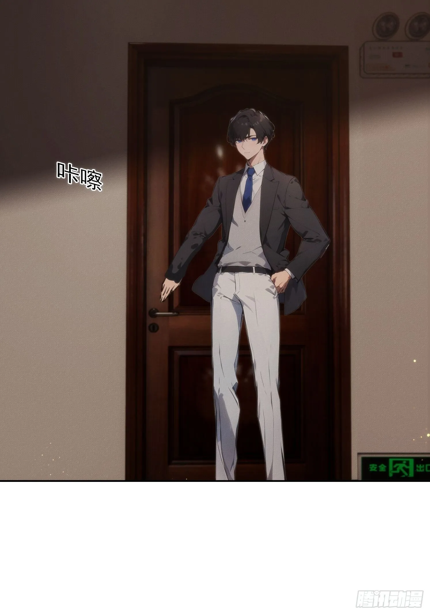 09 制服诱惑？58