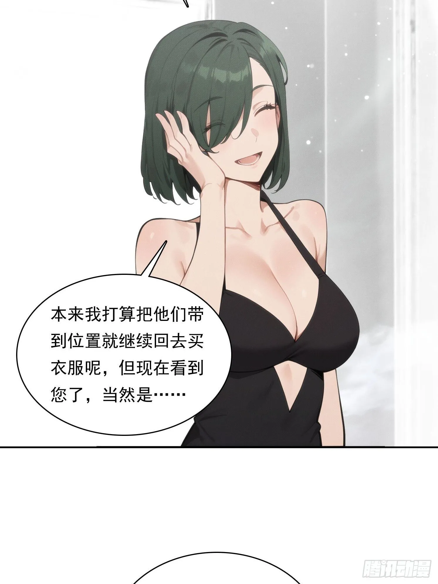 10 时代变了，实力没变41