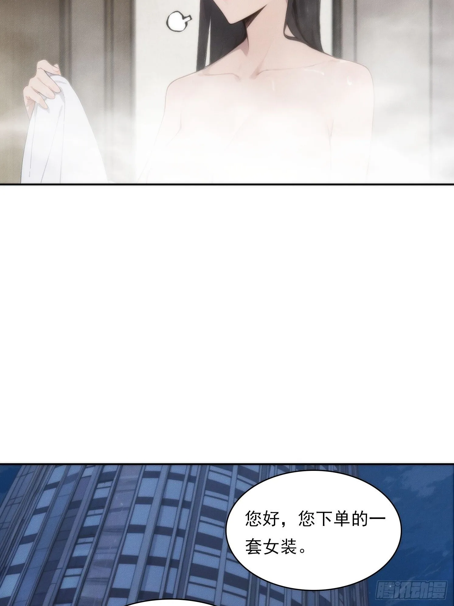 09 制服诱惑？33