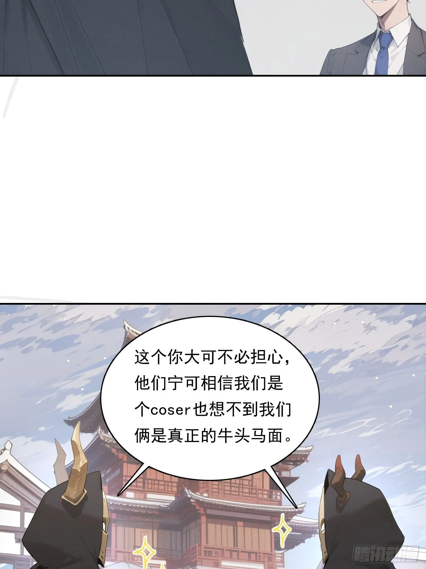 15 佛门净地27