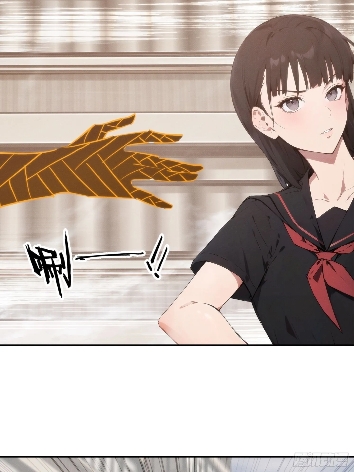 08 妹妹是个脑补怪52