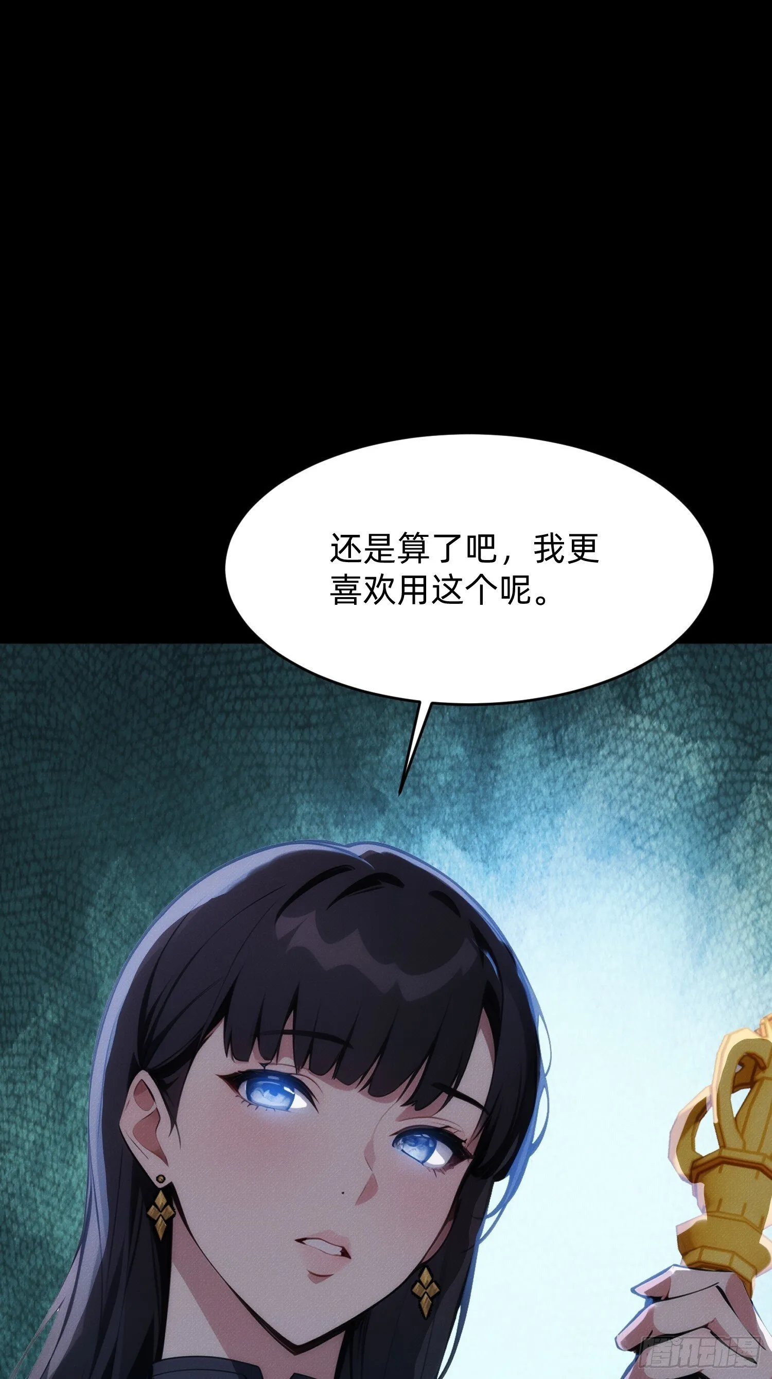 预告12