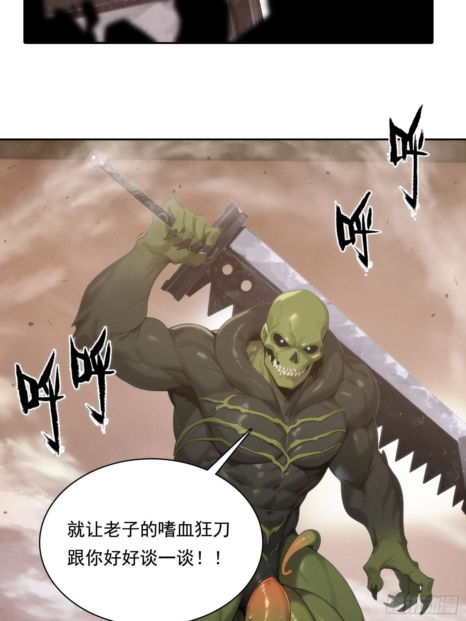 07 阴兵13