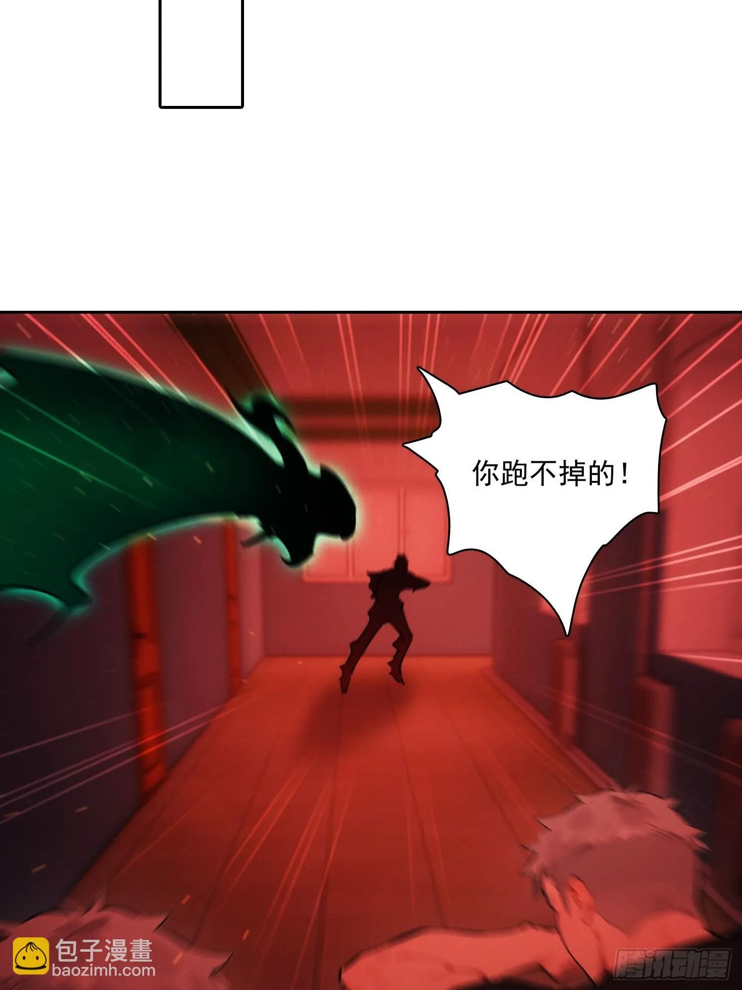 20 都是被逼的27