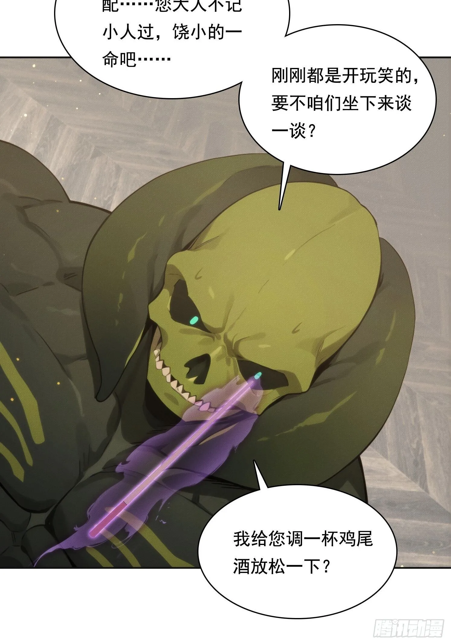07 阴兵26