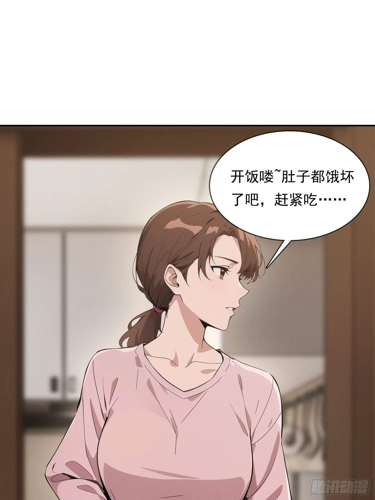 11 太太，您也不想这样吧？40