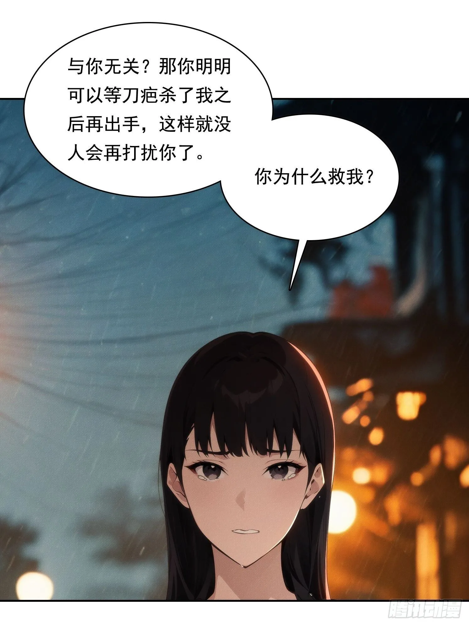 07 阴兵40