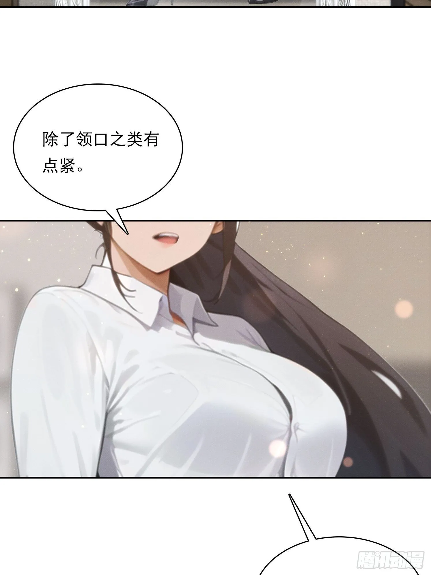 09 制服诱惑？39